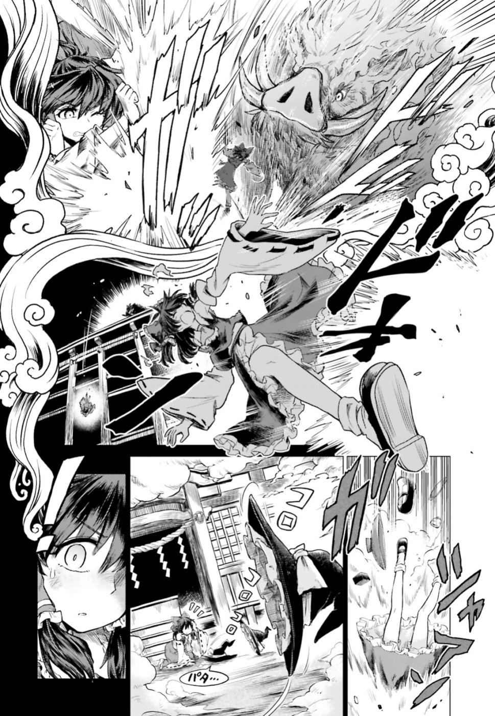 Touhou Suichouka - Lotus Eater-tachi no Suisei Chap 1 - Next Chap 2