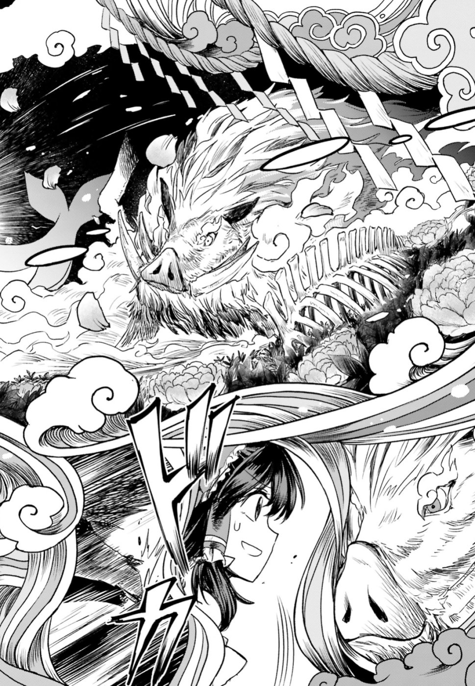 Touhou Suichouka - Lotus Eater-tachi no Suisei Chap 1 - Next Chap 2