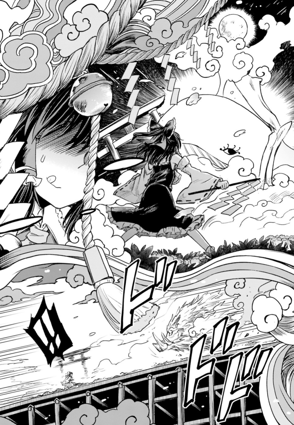 Touhou Suichouka - Lotus Eater-tachi no Suisei Chap 1 - Next Chap 2