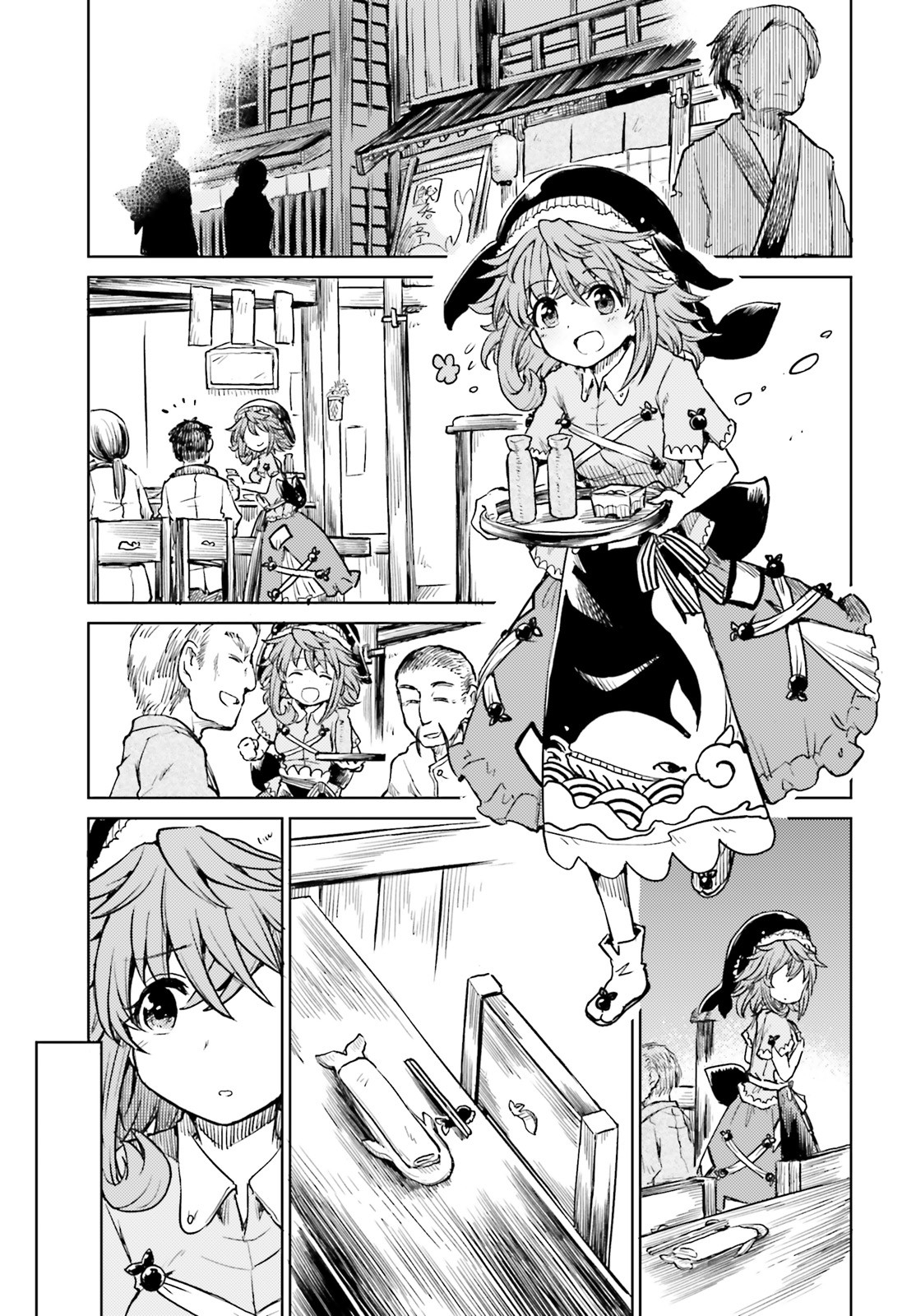 Touhou Suichouka - Lotus Eater-tachi no Suisei Chap 11 - Next Chap 12