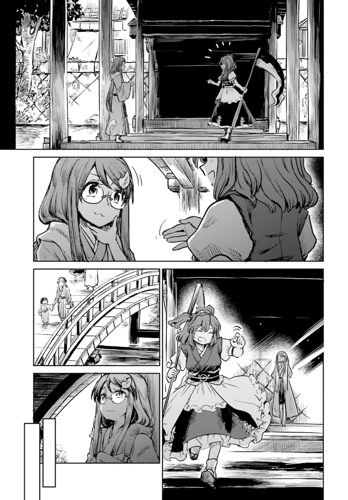 Touhou Suichouka - Lotus Eater-tachi no Suisei Chap 12 - Next Chap 13