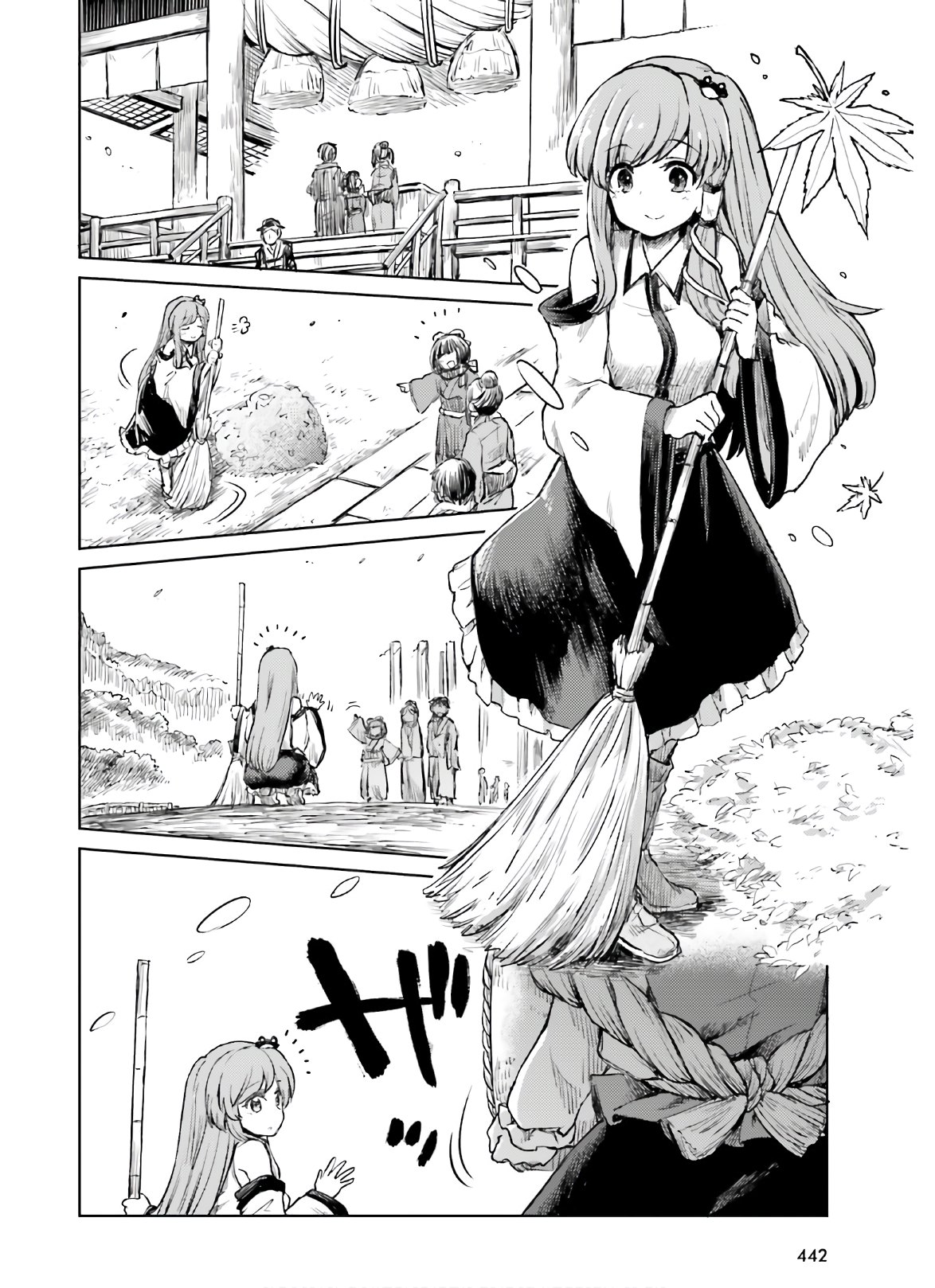 Touhou Suichouka - Lotus Eater-tachi no Suisei Chap 14 - Next Chap 15