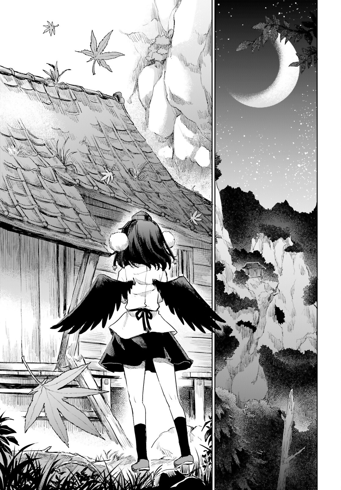 Touhou Suichouka - Lotus Eater-tachi no Suisei Chap 24 - Next Chap 25