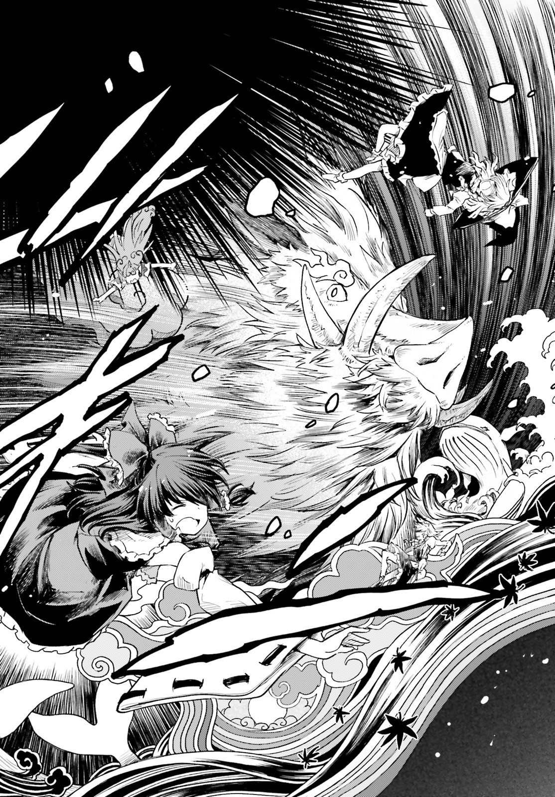 Touhou Suichouka - Lotus Eater-tachi no Suisei Chap 3 - Next Chap 4