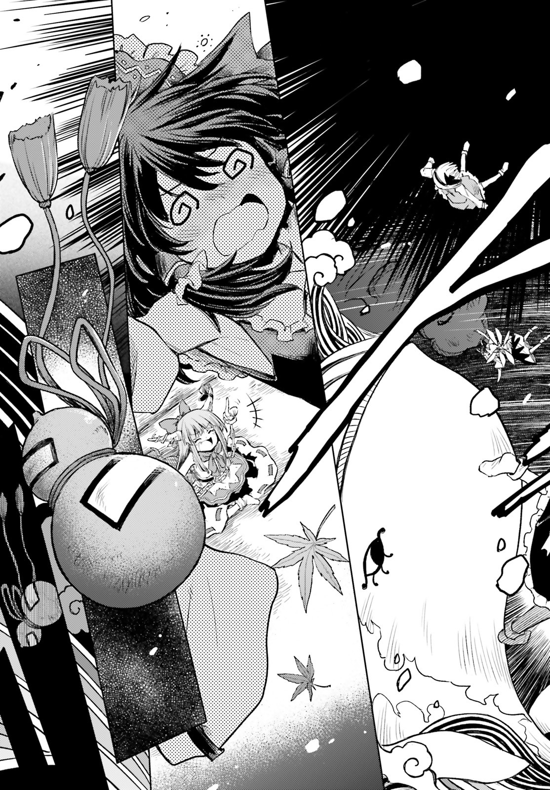 Touhou Suichouka - Lotus Eater-tachi no Suisei Chap 3 - Next Chap 4