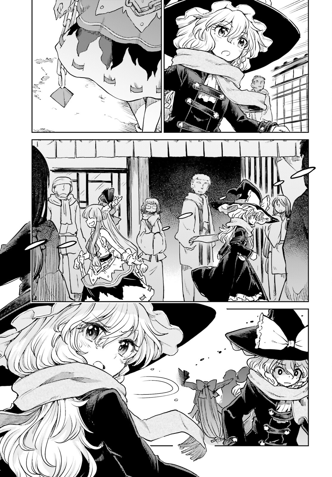 Touhou Suichouka - Lotus Eater-tachi no Suisei Chap 39 - Next Chap 40