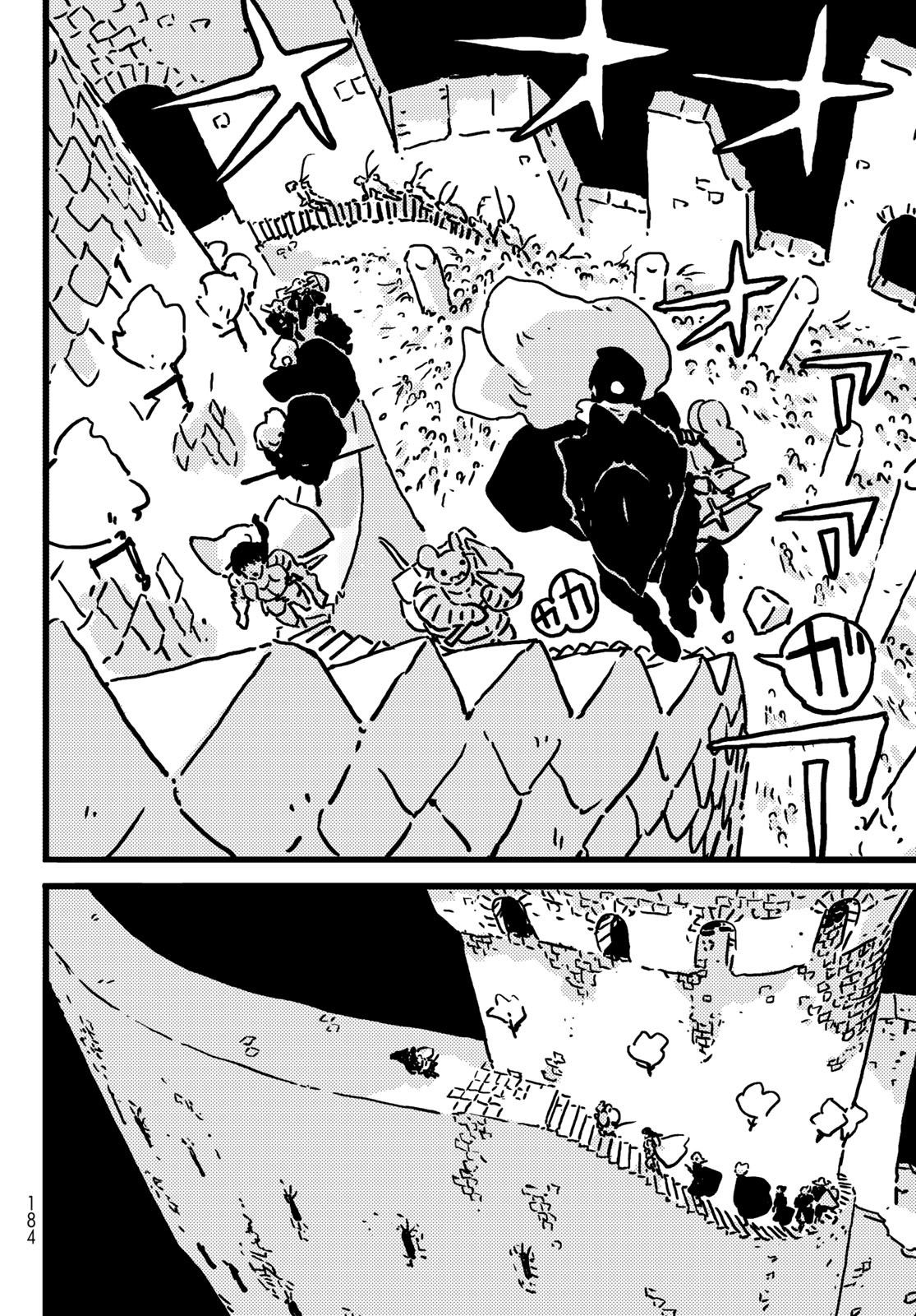 Tower Dungeon Chap 17 - Next Chap 18