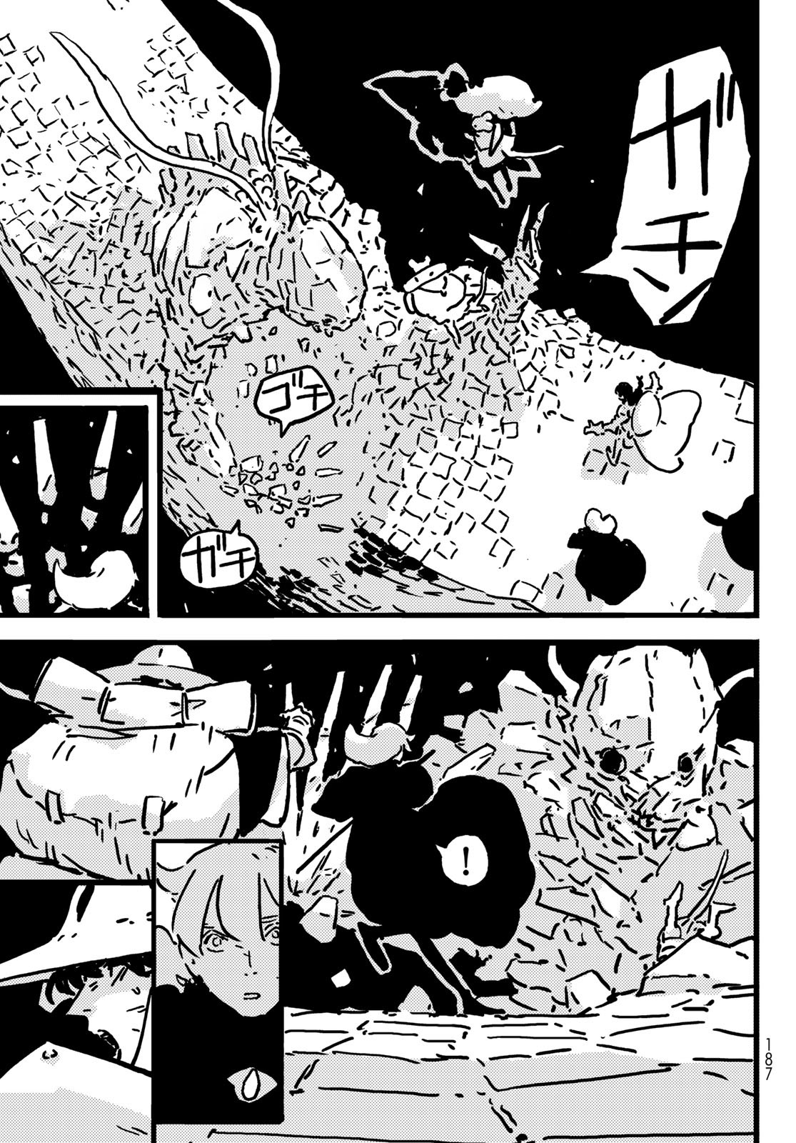 Tower Dungeon Chap 17 - Next Chap 18