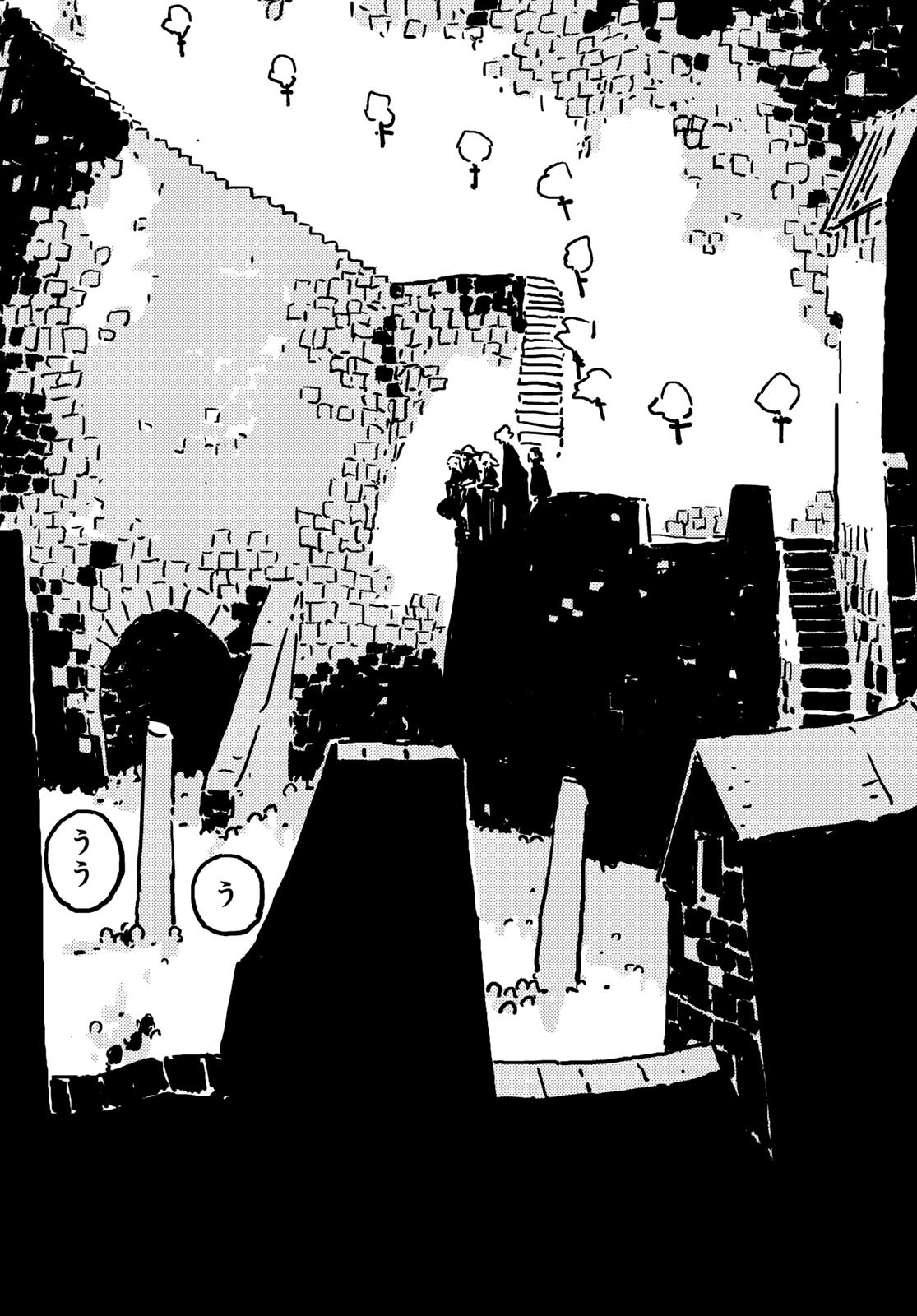 Tower Dungeon Chap 17 - Next Chap 18