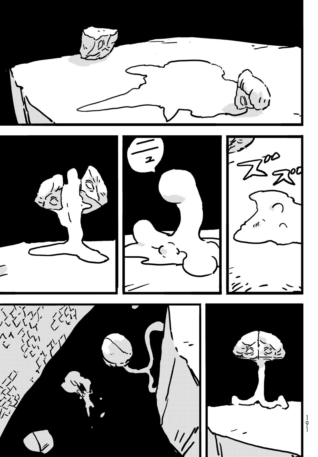 Tower Dungeon Chap 17 - Next Chap 18