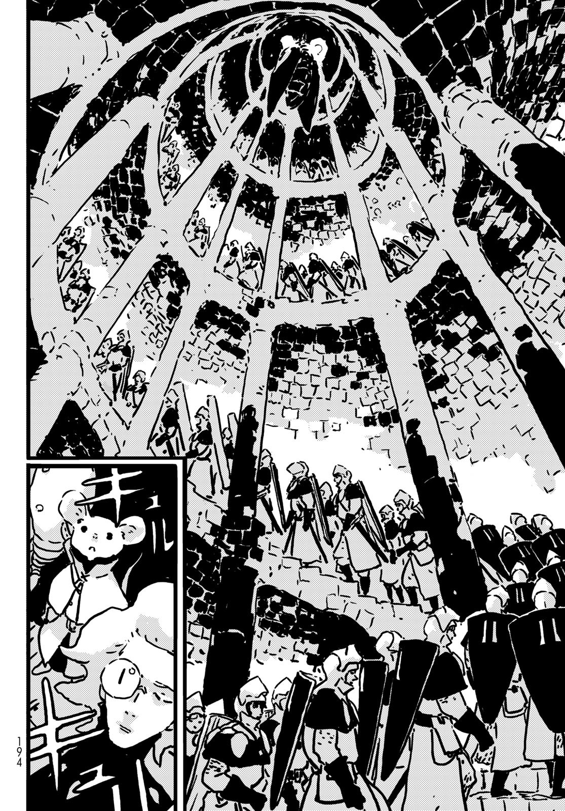 Tower Dungeon Chap 14 - Next Chap 15