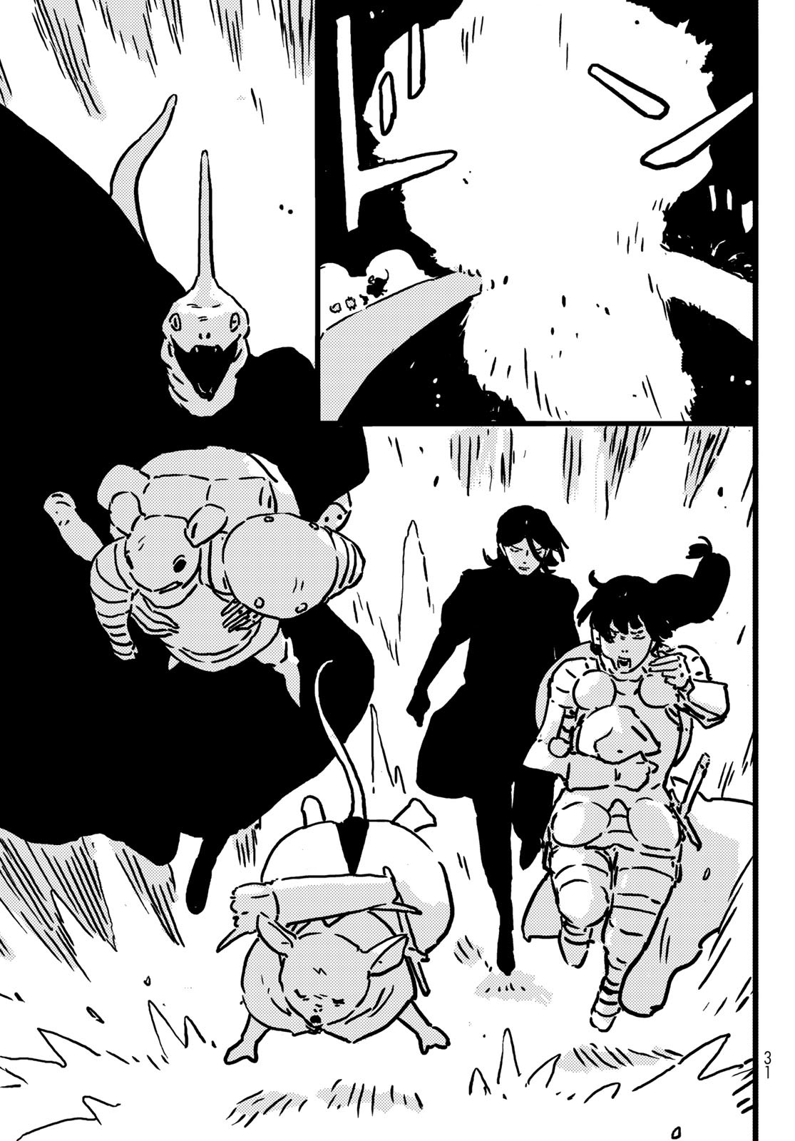 Tower Dungeon Chap 15 - Next Chap 16