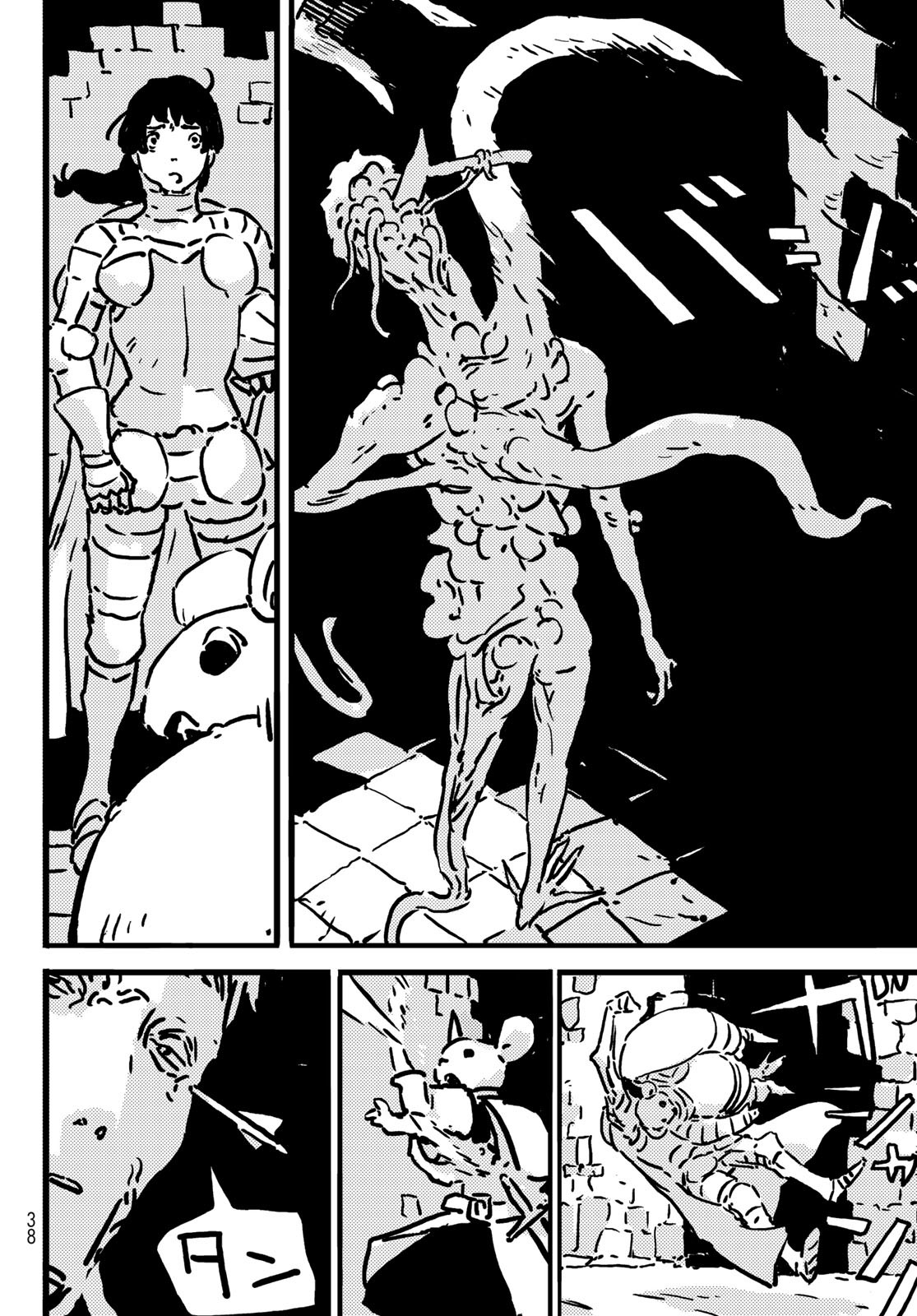 Tower Dungeon Chap 15 - Next Chap 16