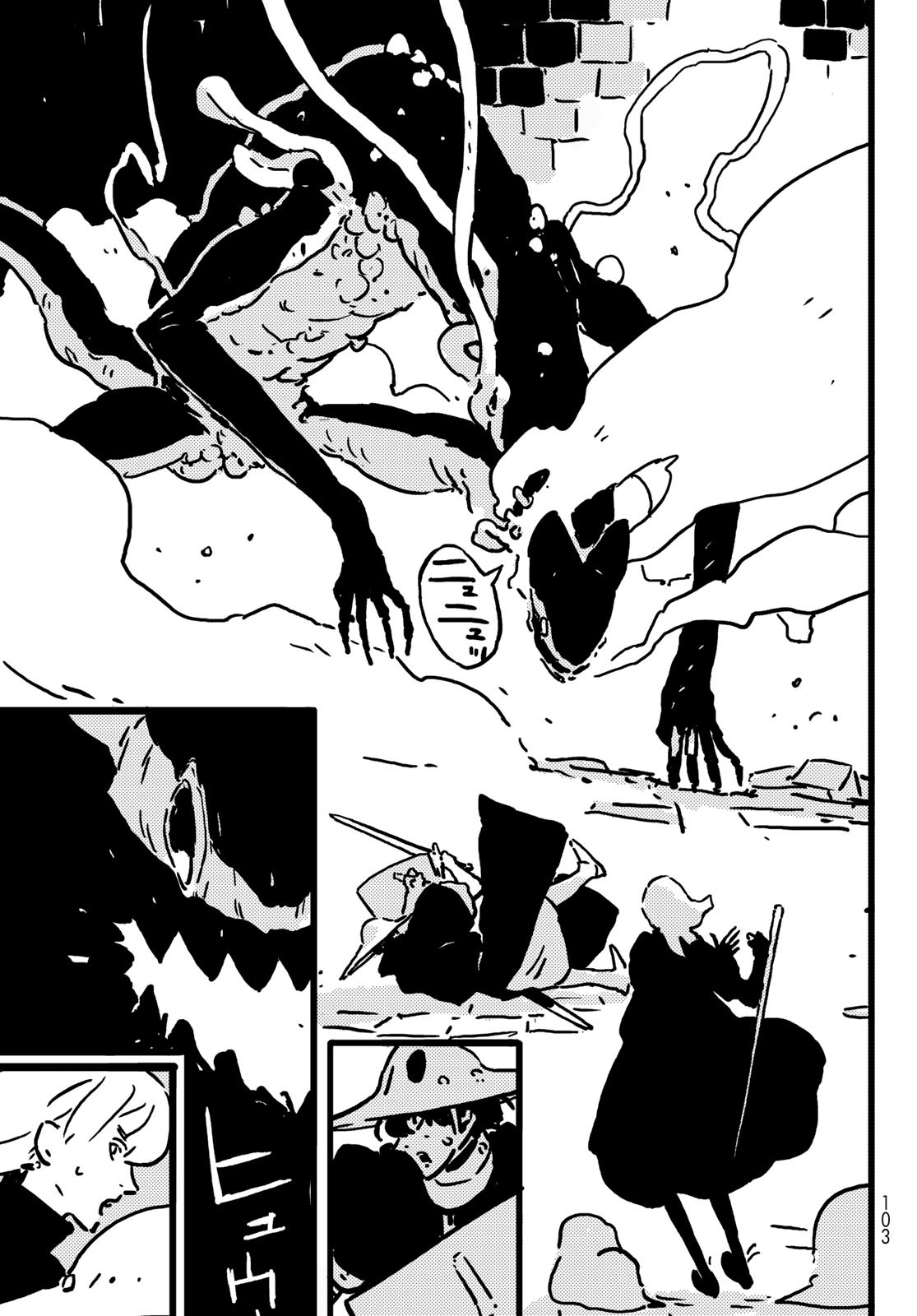 Tower Dungeon Chap 16 - Next Chap 17