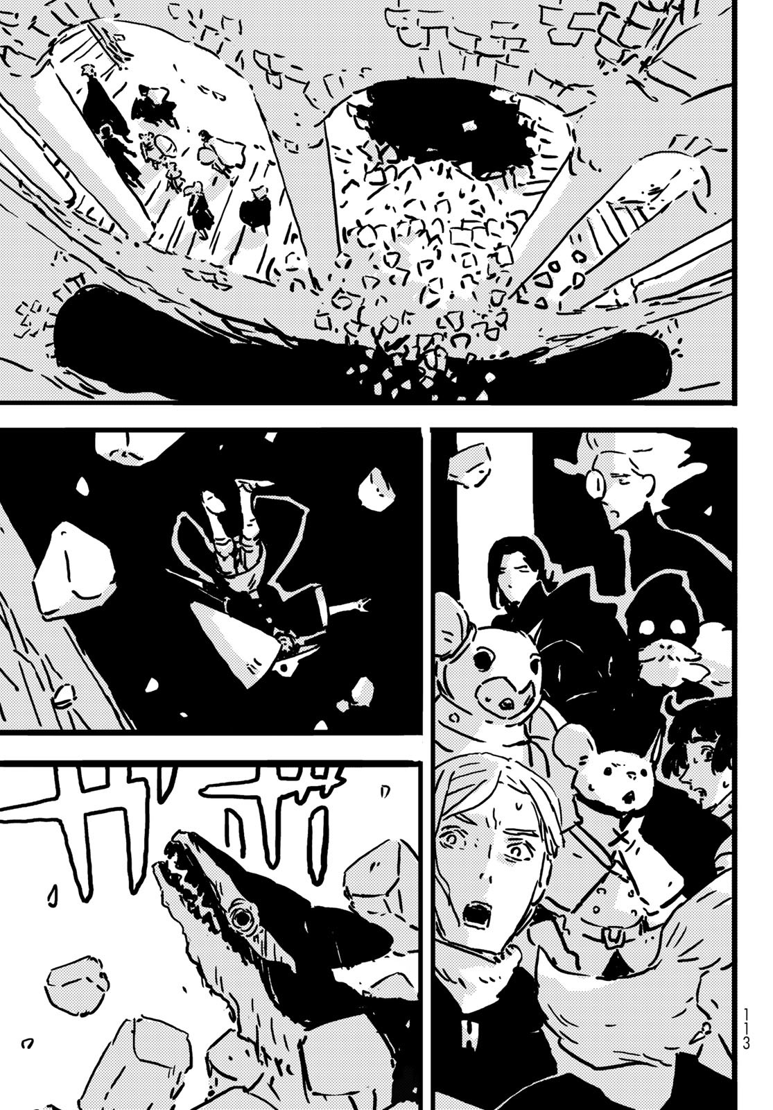 Tower Dungeon Chap 16 - Next Chap 17