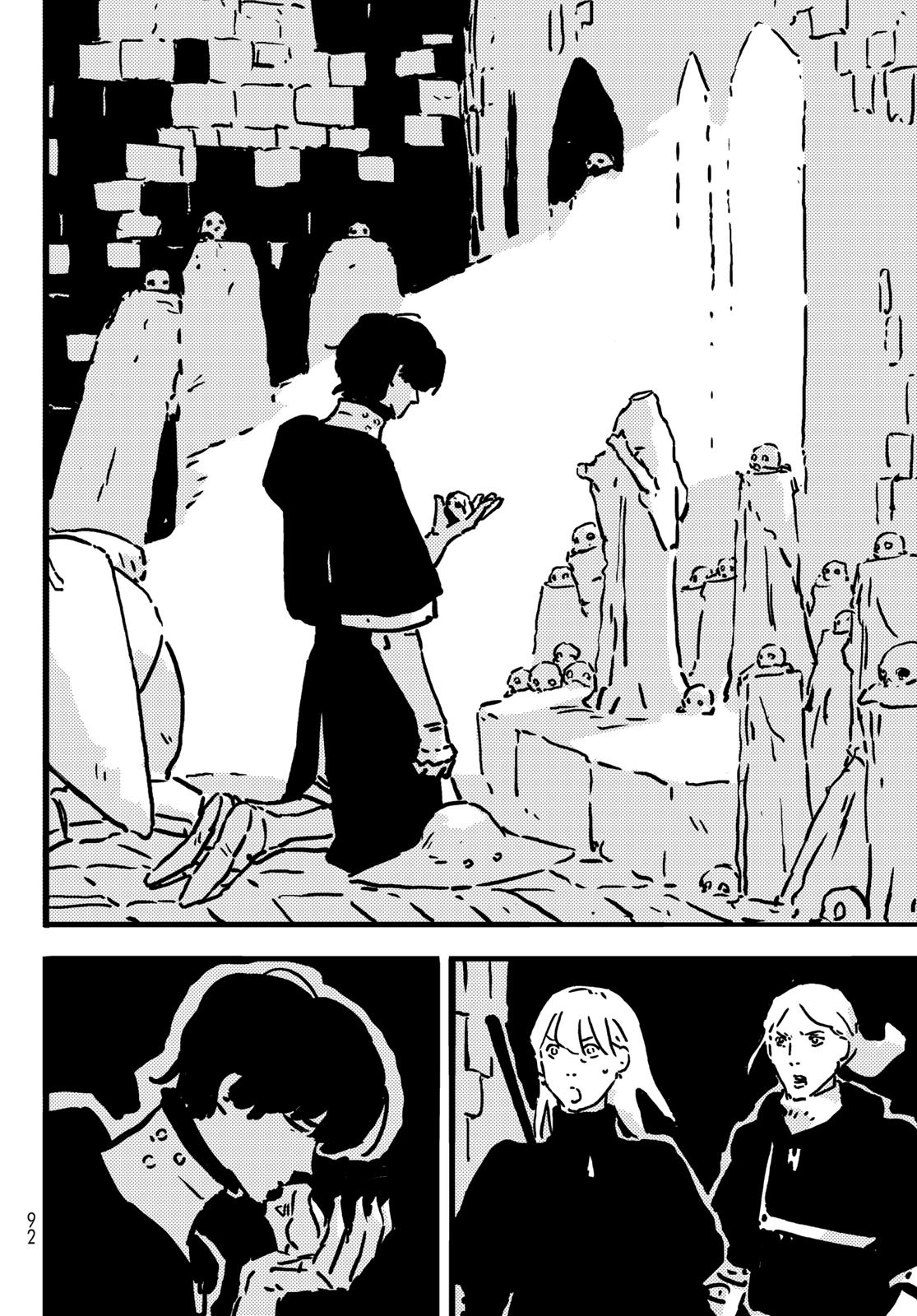 Tower Dungeon Chap 16 - Next Chap 17