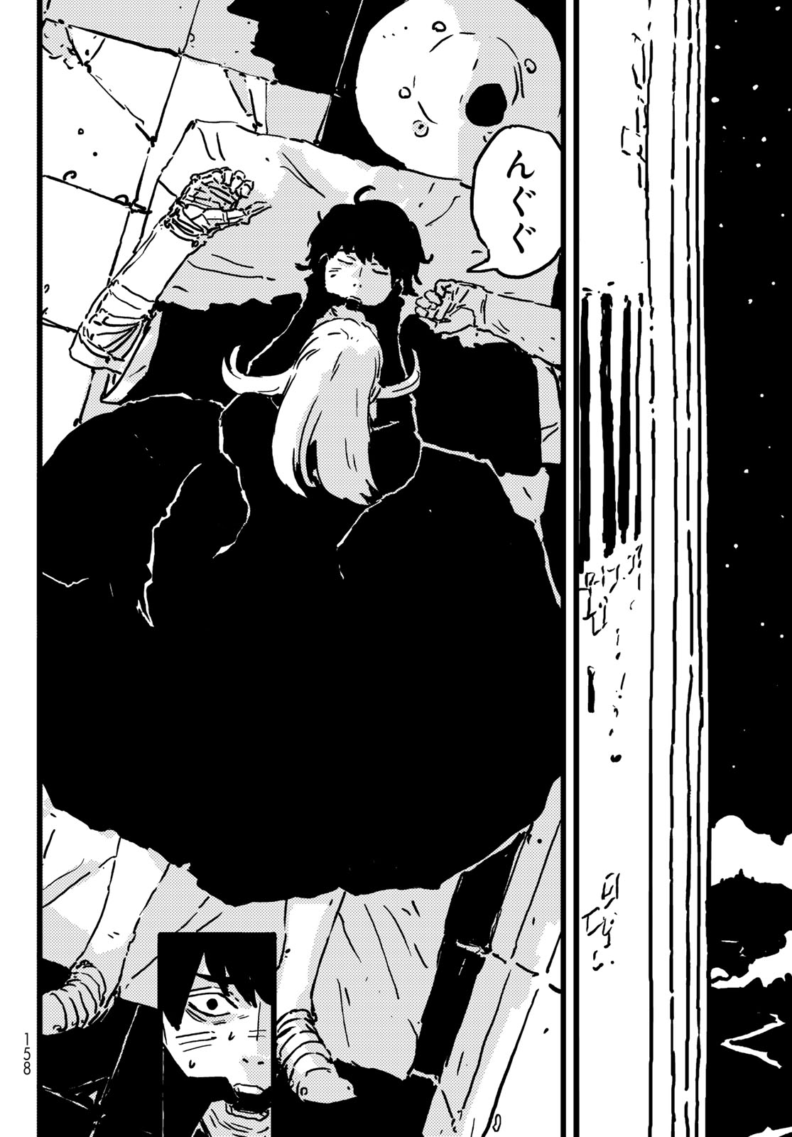 Tower Dungeon Chap 10 - Next Chap 11