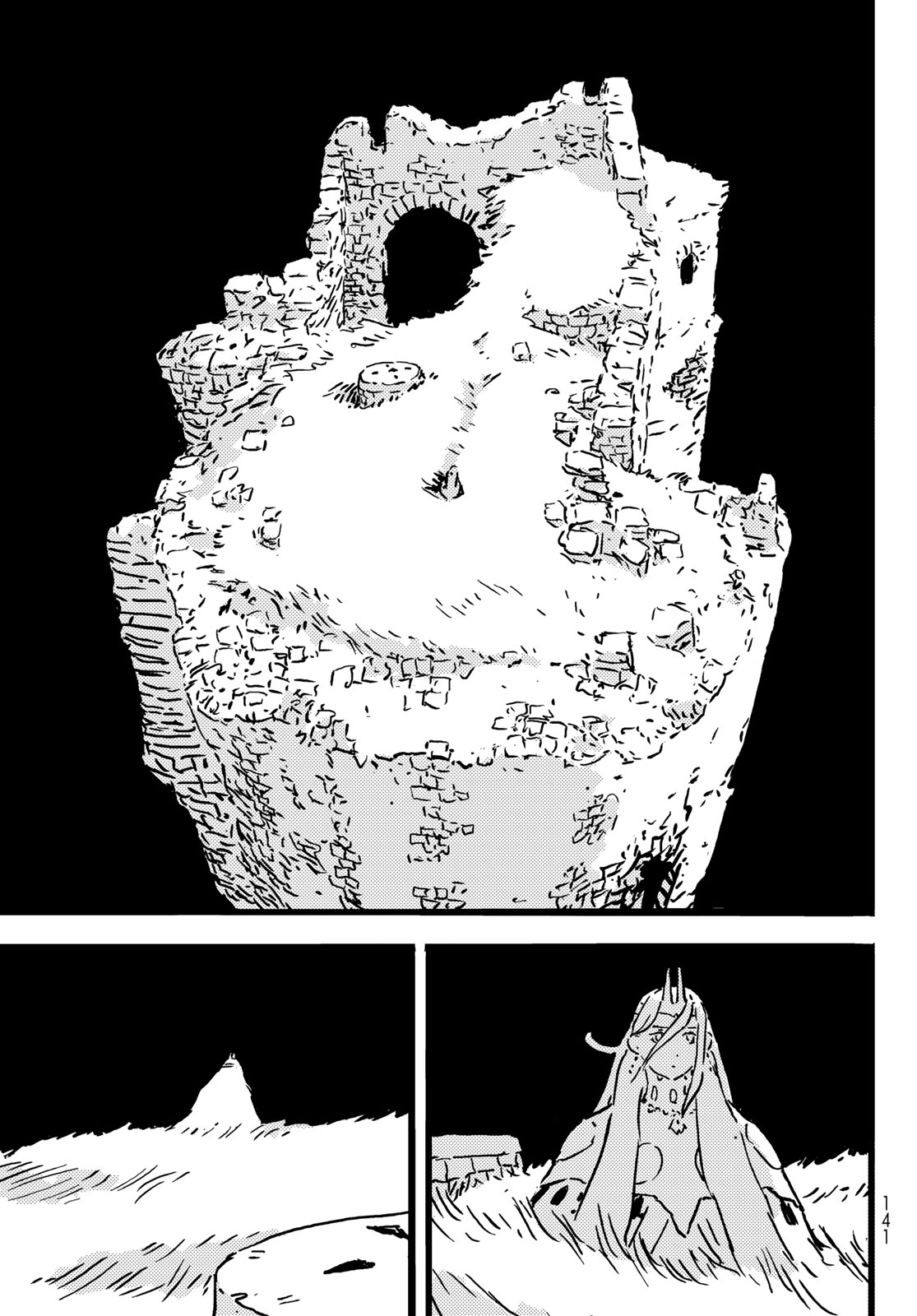 Tower Dungeon Chap 10 - Next Chap 11