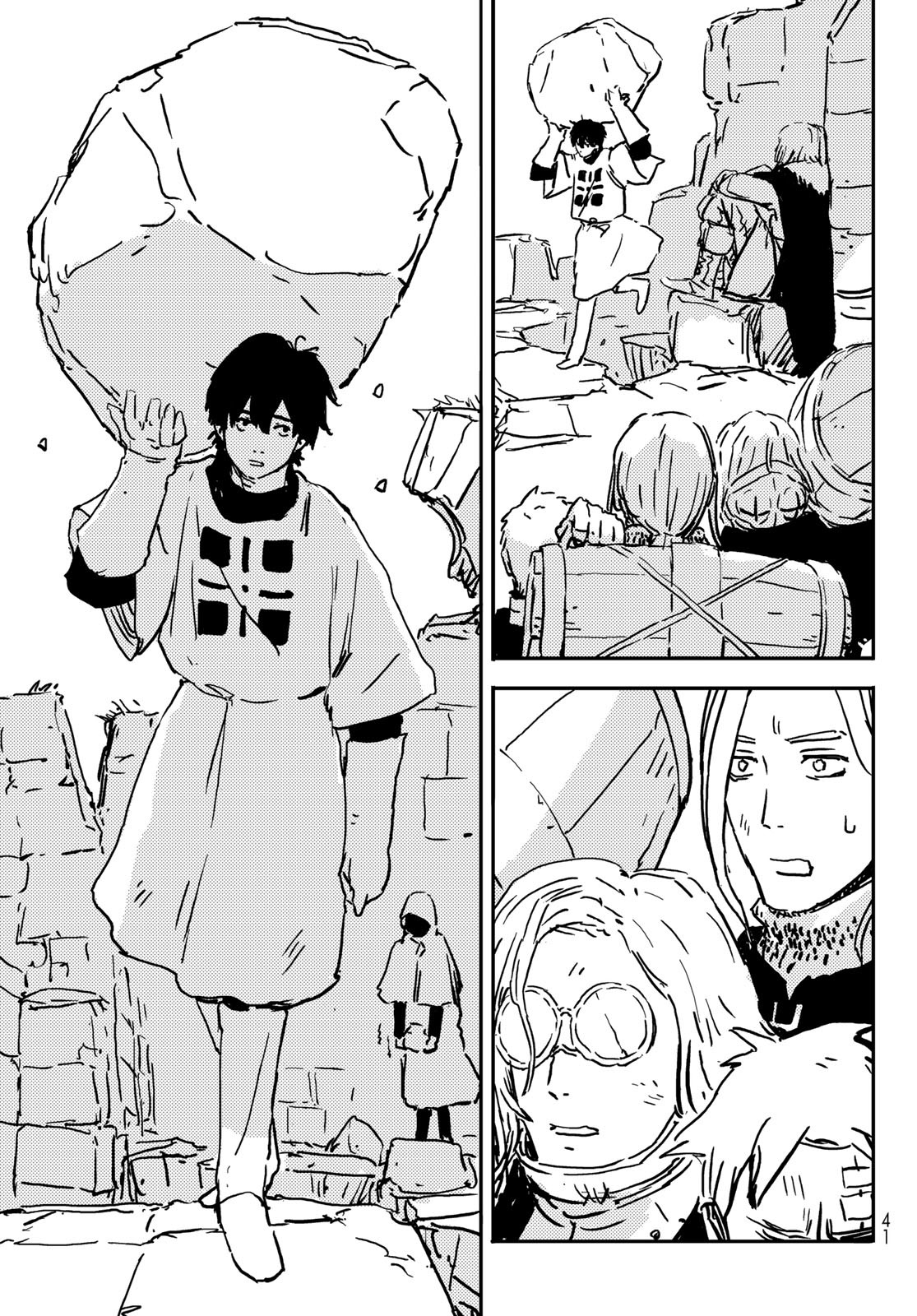 Tower Dungeon Chap 1 - Next Chap 2