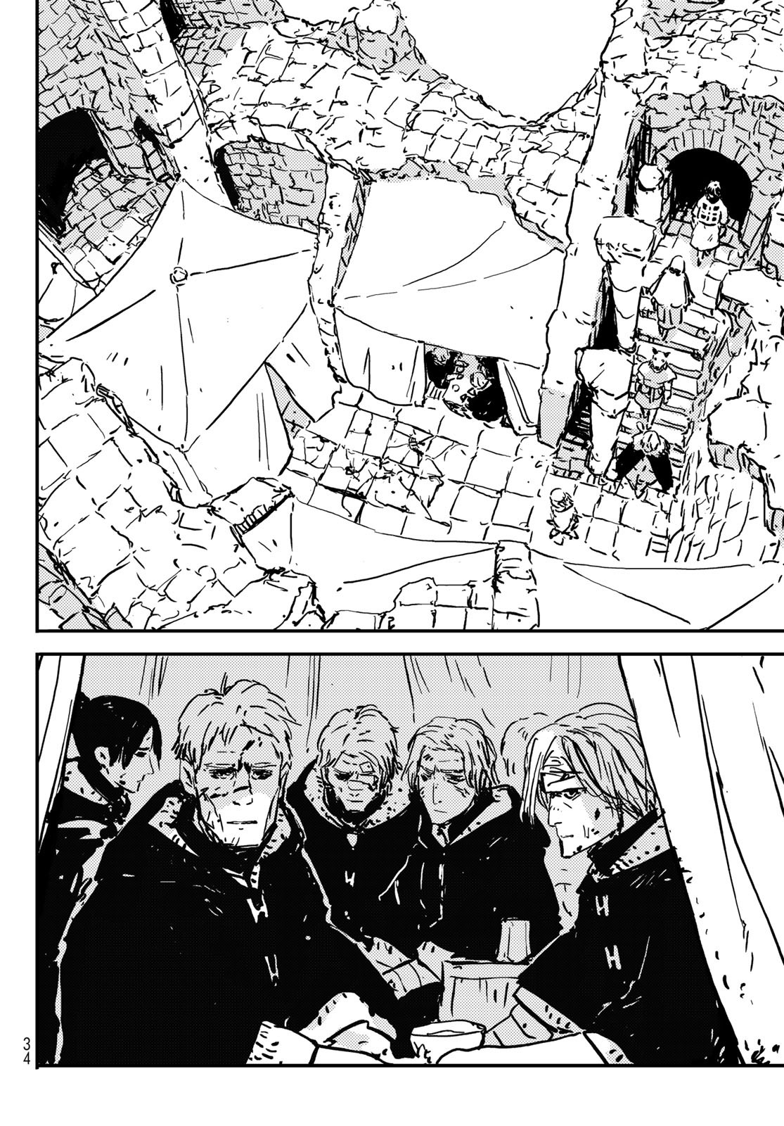 Tower Dungeon Chap 1 - Next Chap 2