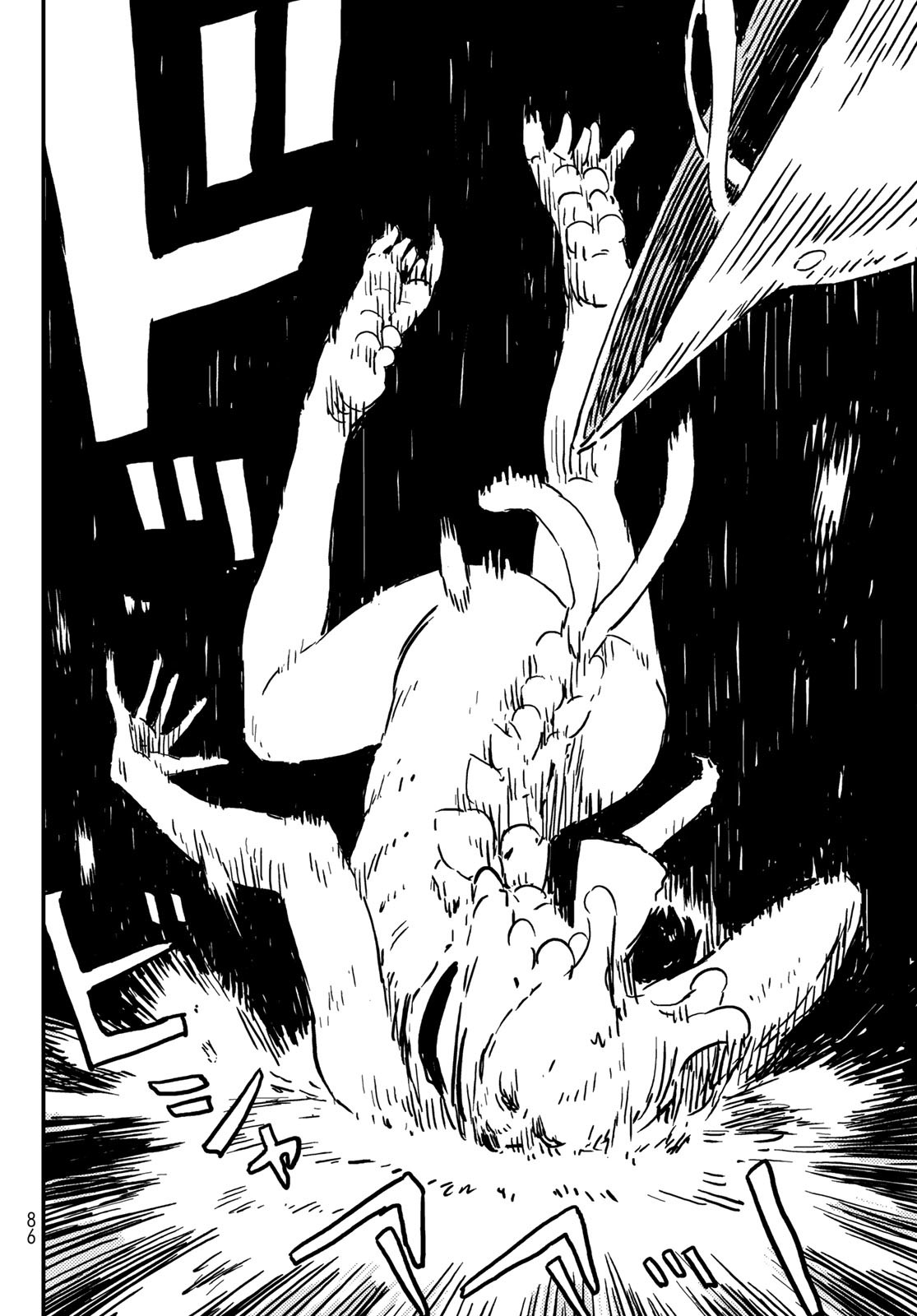 Tower Dungeon Chap 1 - Next Chap 2