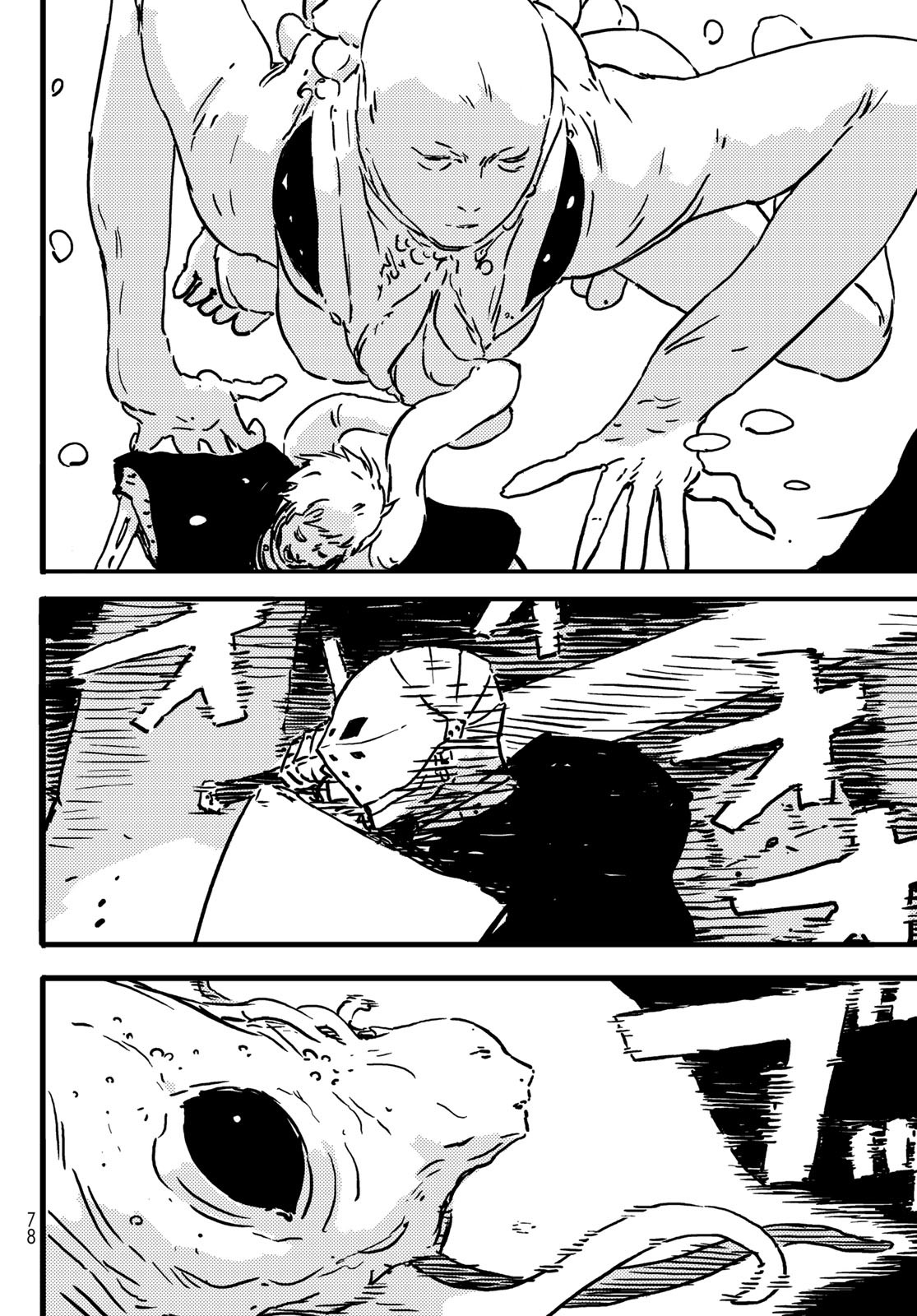 Tower Dungeon Chap 1 - Next Chap 2