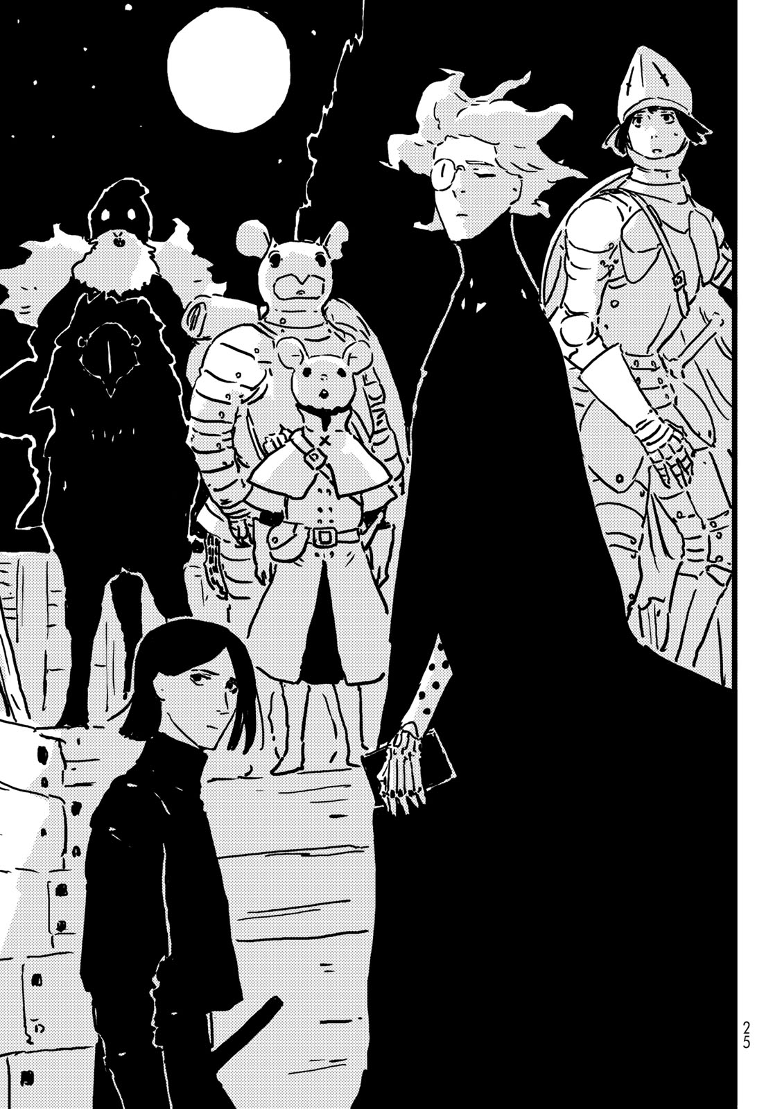 Tower Dungeon Chap 11 - Next Chap 12