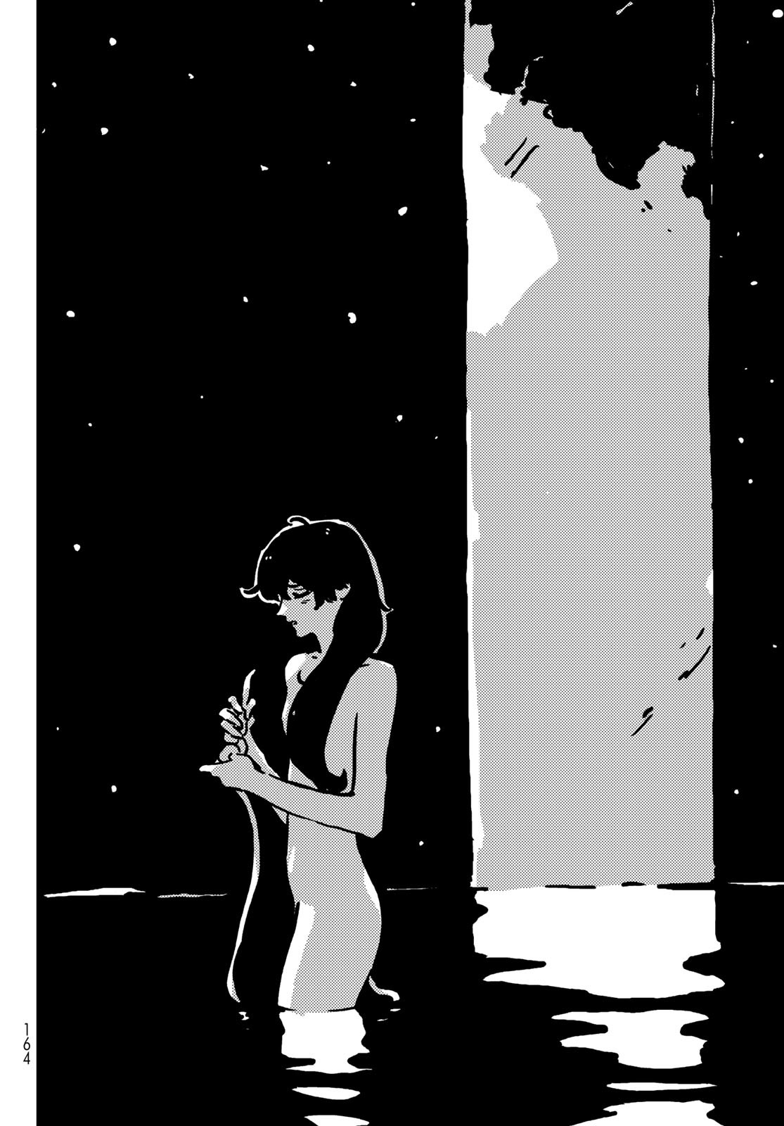 Tower Dungeon Chap 13 - Next Chap 14