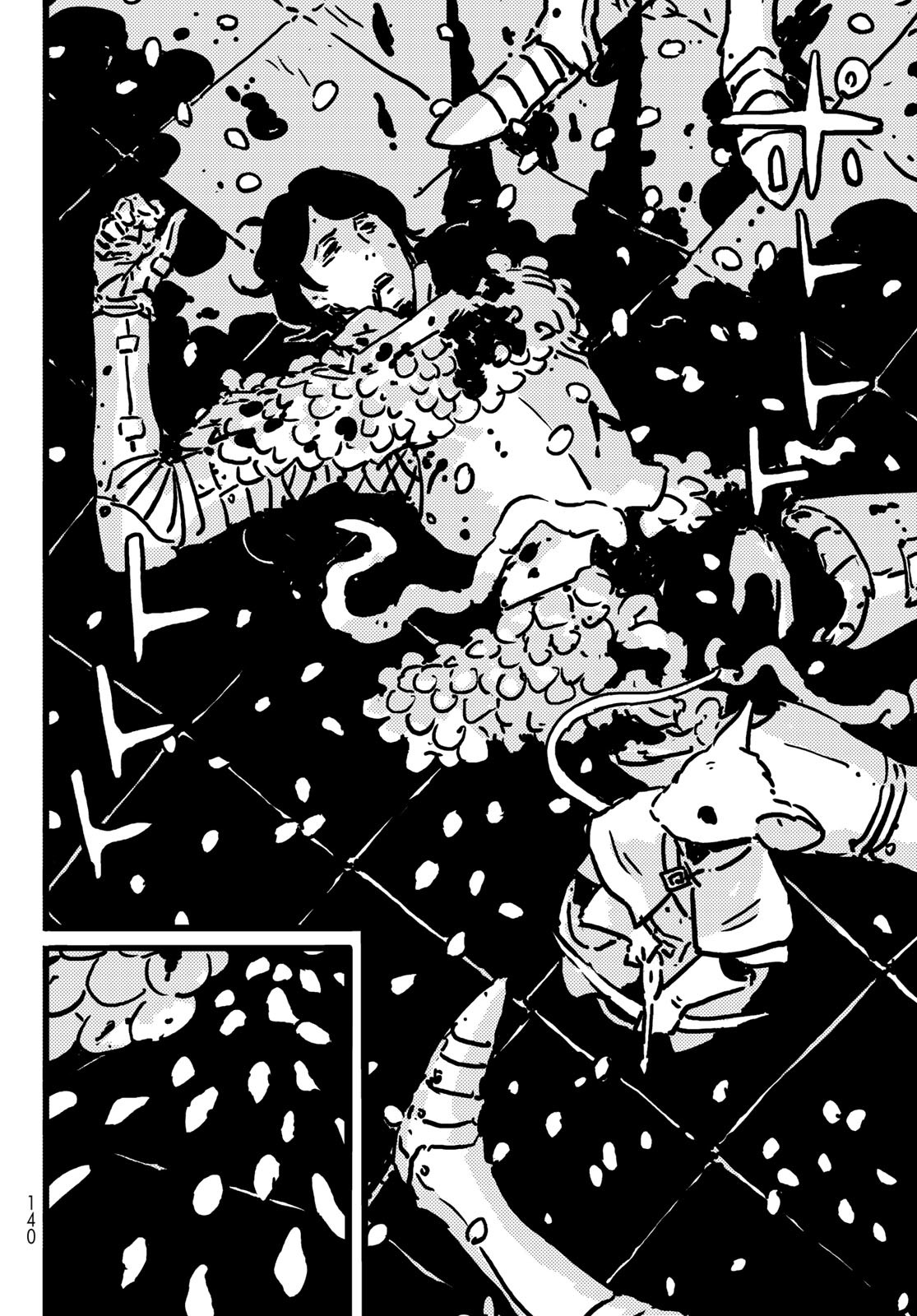 Tower Dungeon Chap 13 - Next Chap 14