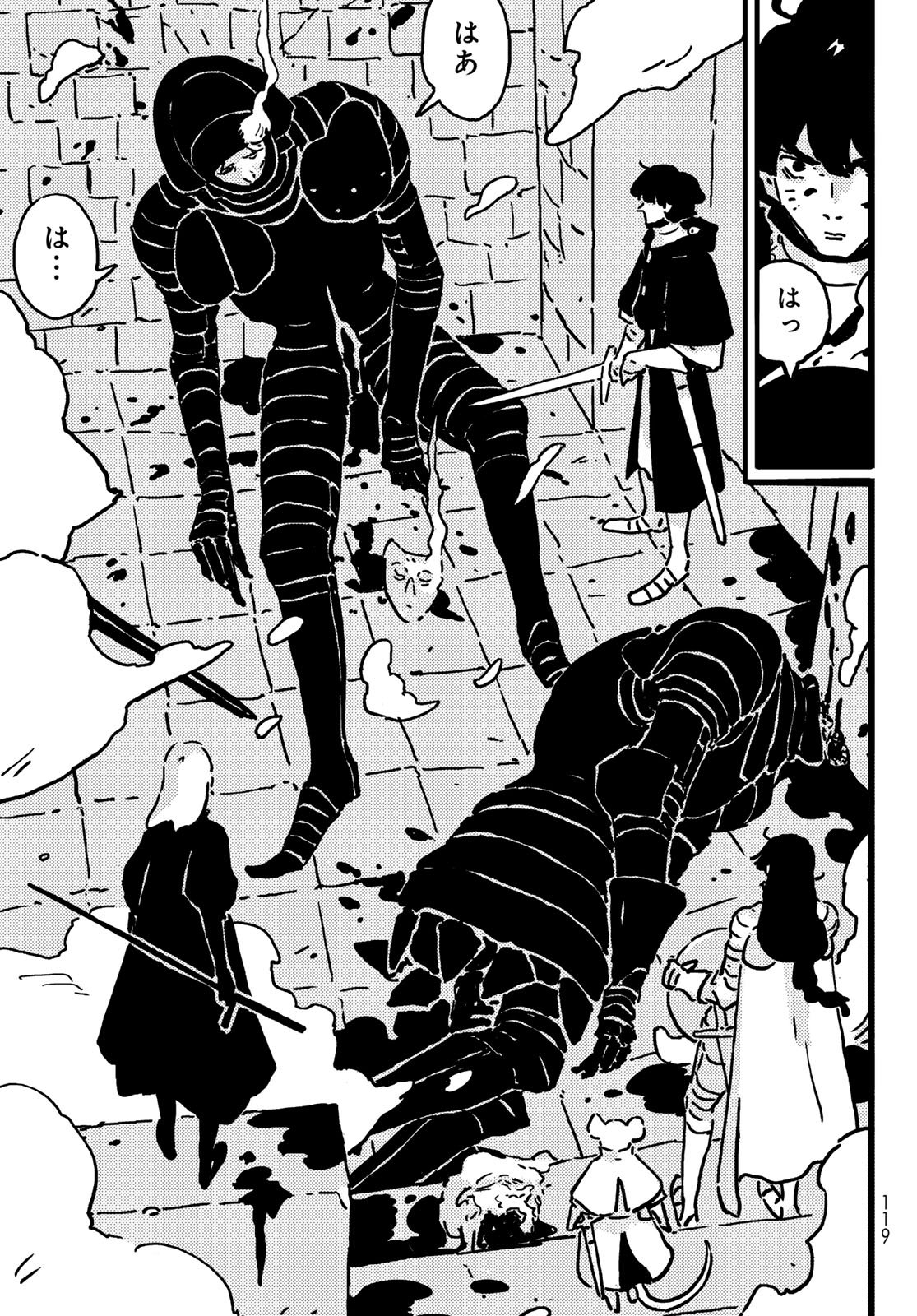 Tower Dungeon Chap 20 - Next Chap 21