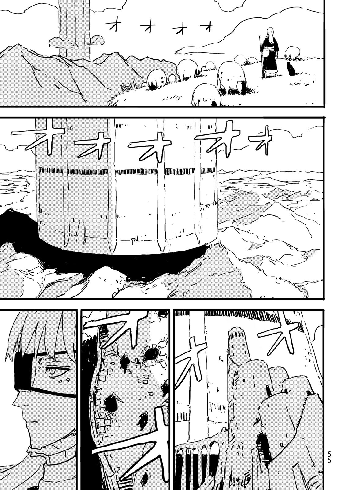 Tower Dungeon Chap 2 - Next Chap 3