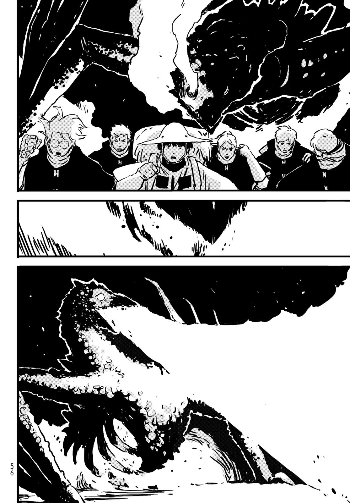 Tower Dungeon Chap 2 - Next Chap 3