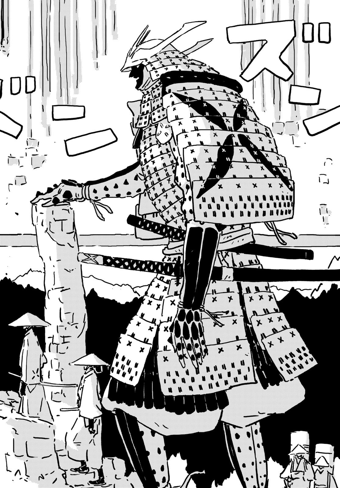 Tower Dungeon Chap 23 - Next Chap 24