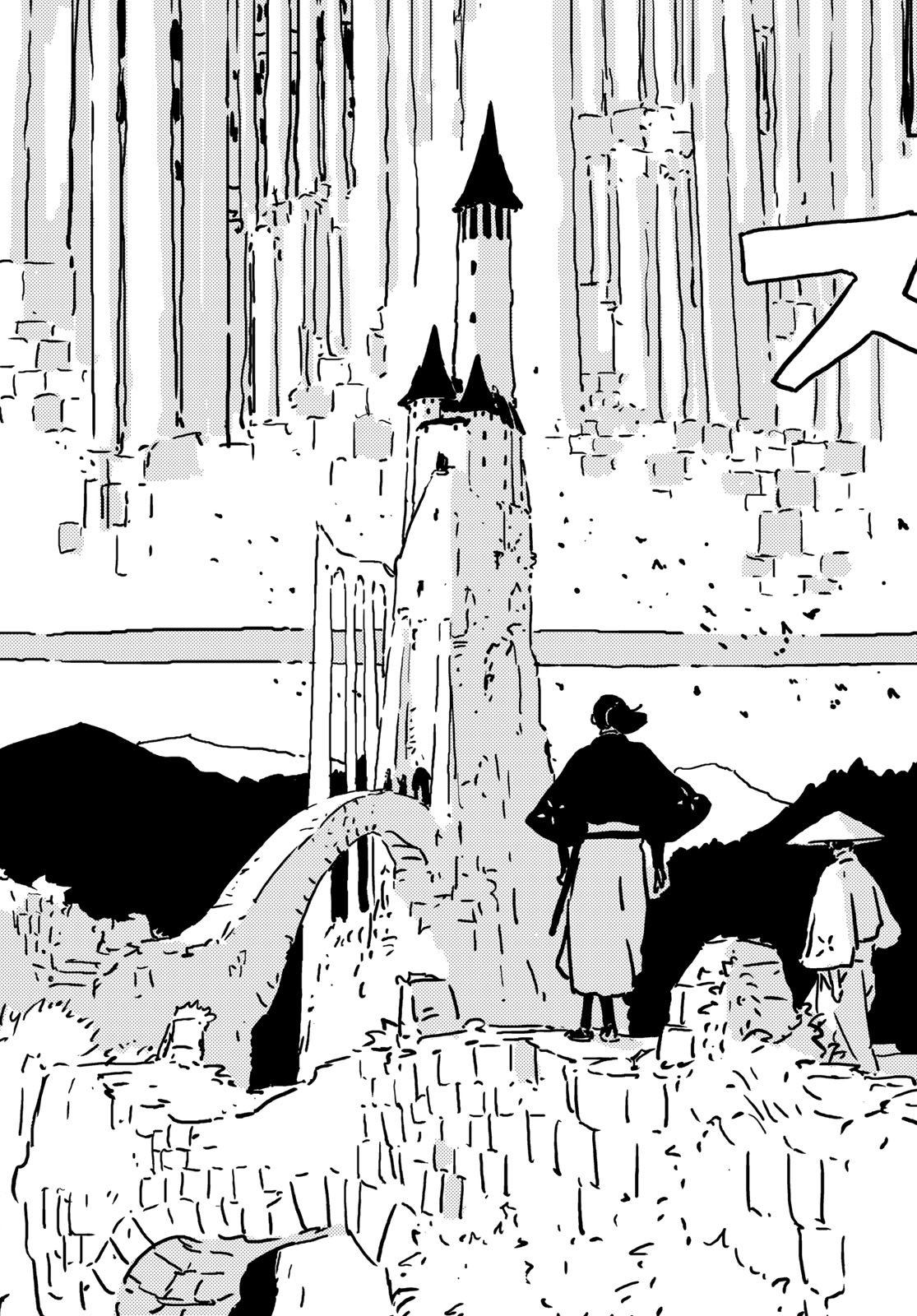 Tower Dungeon Chap 23 - Next Chap 24
