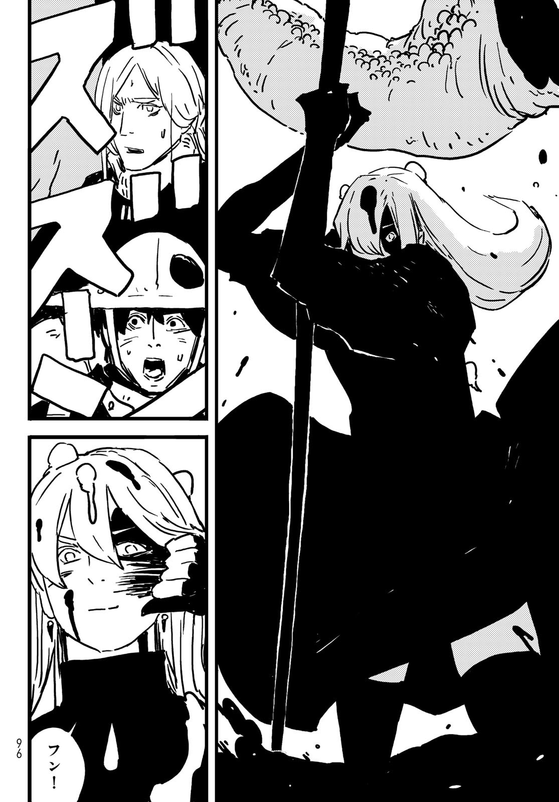 Tower Dungeon Chap 3 - Next Chap 4