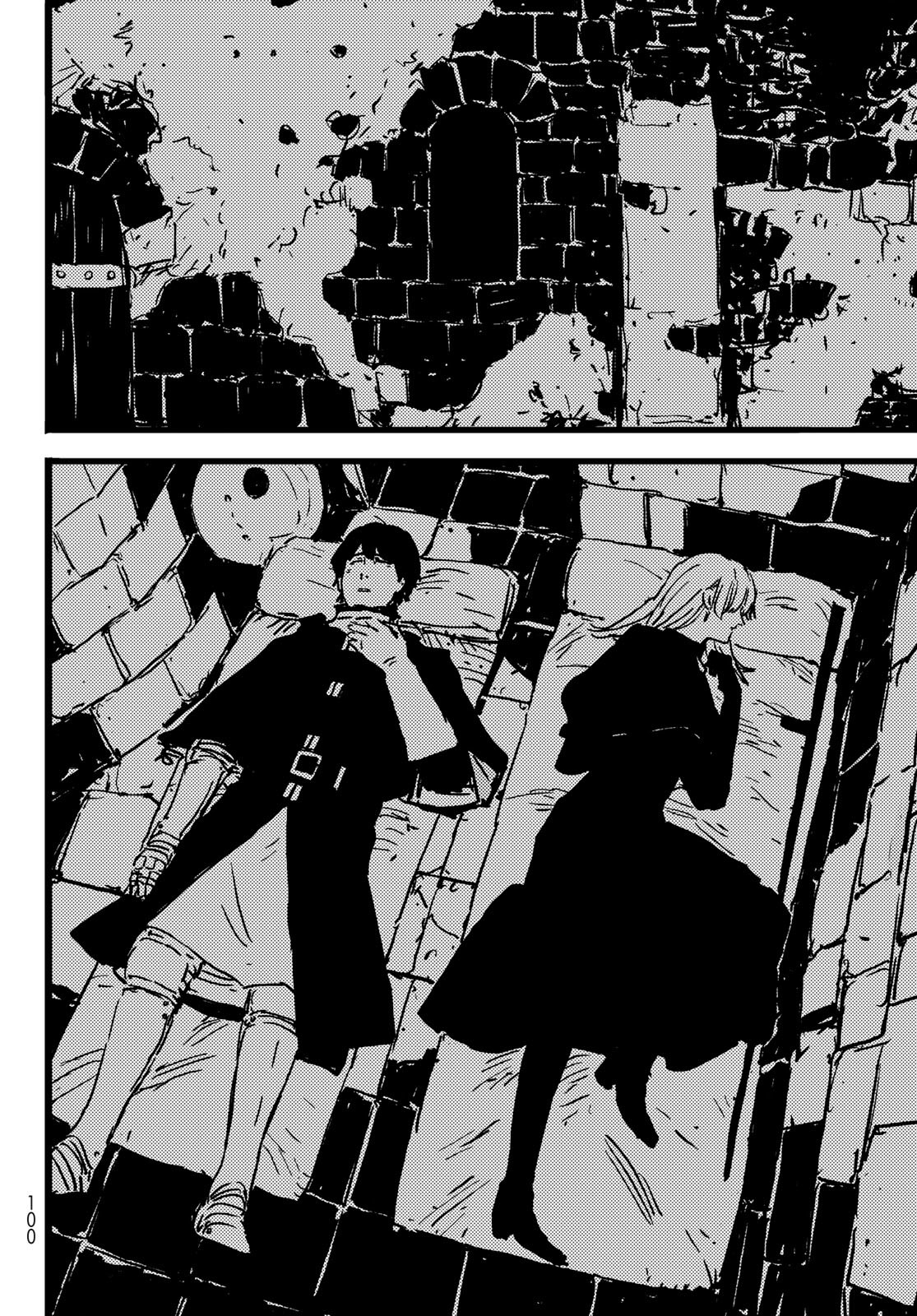 Tower Dungeon Chap 3 - Next Chap 4