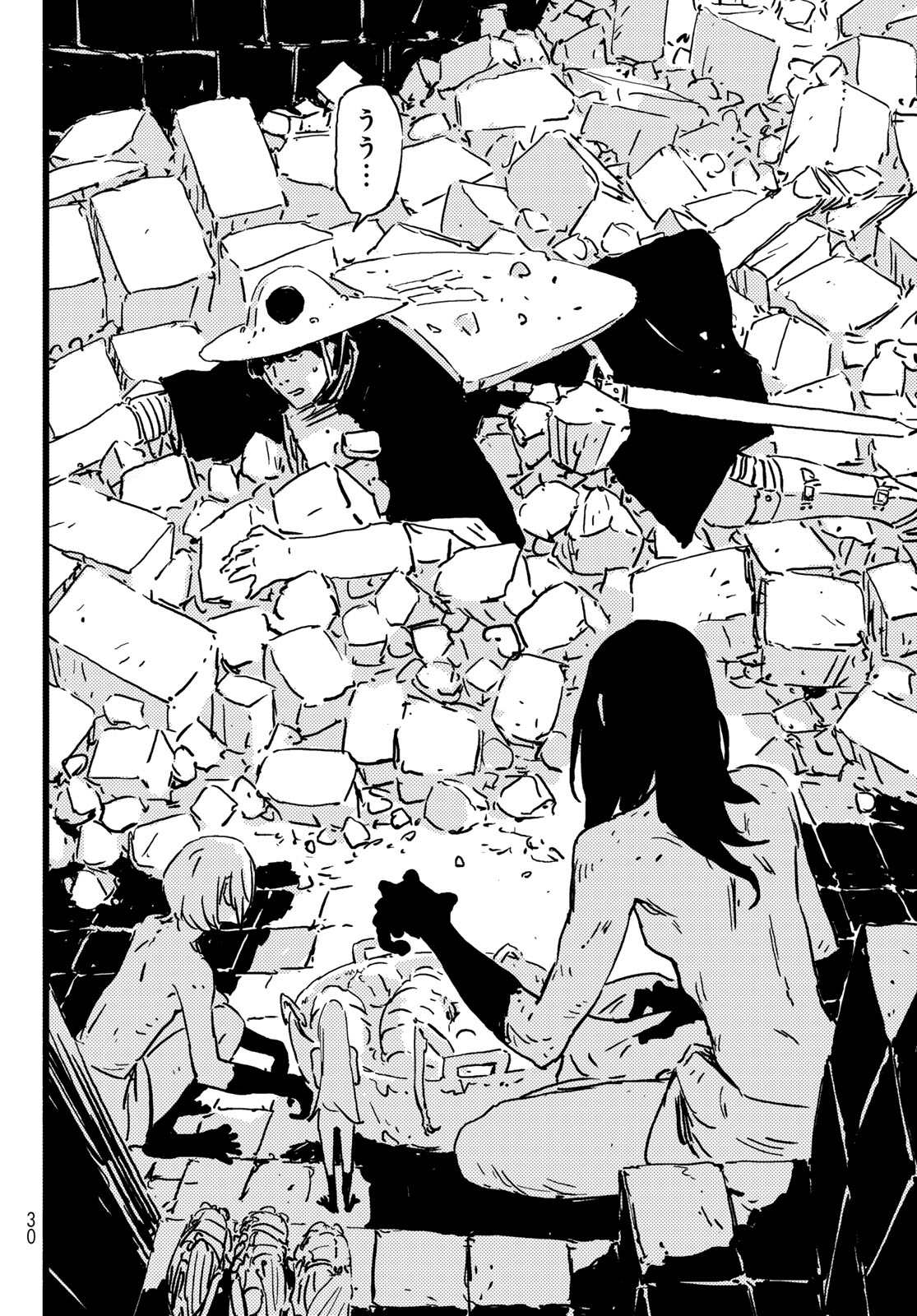 Tower Dungeon Chap 4 - Next Chap 5