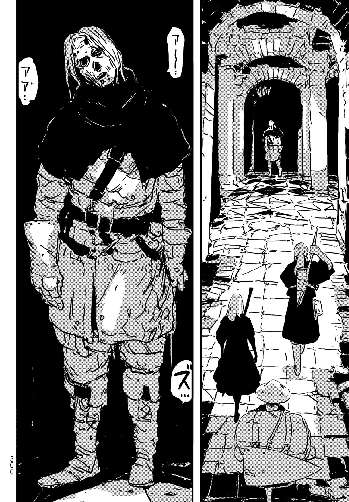 Tower Dungeon Chap 6 - Next Chap 7