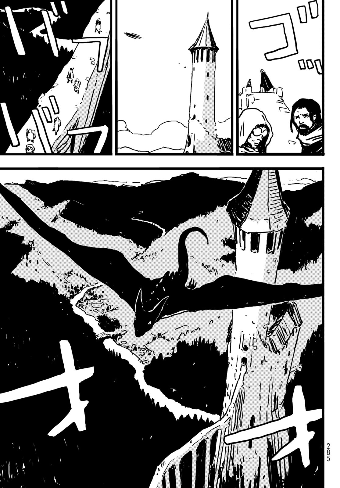 Tower Dungeon Chap 6 - Next Chap 7