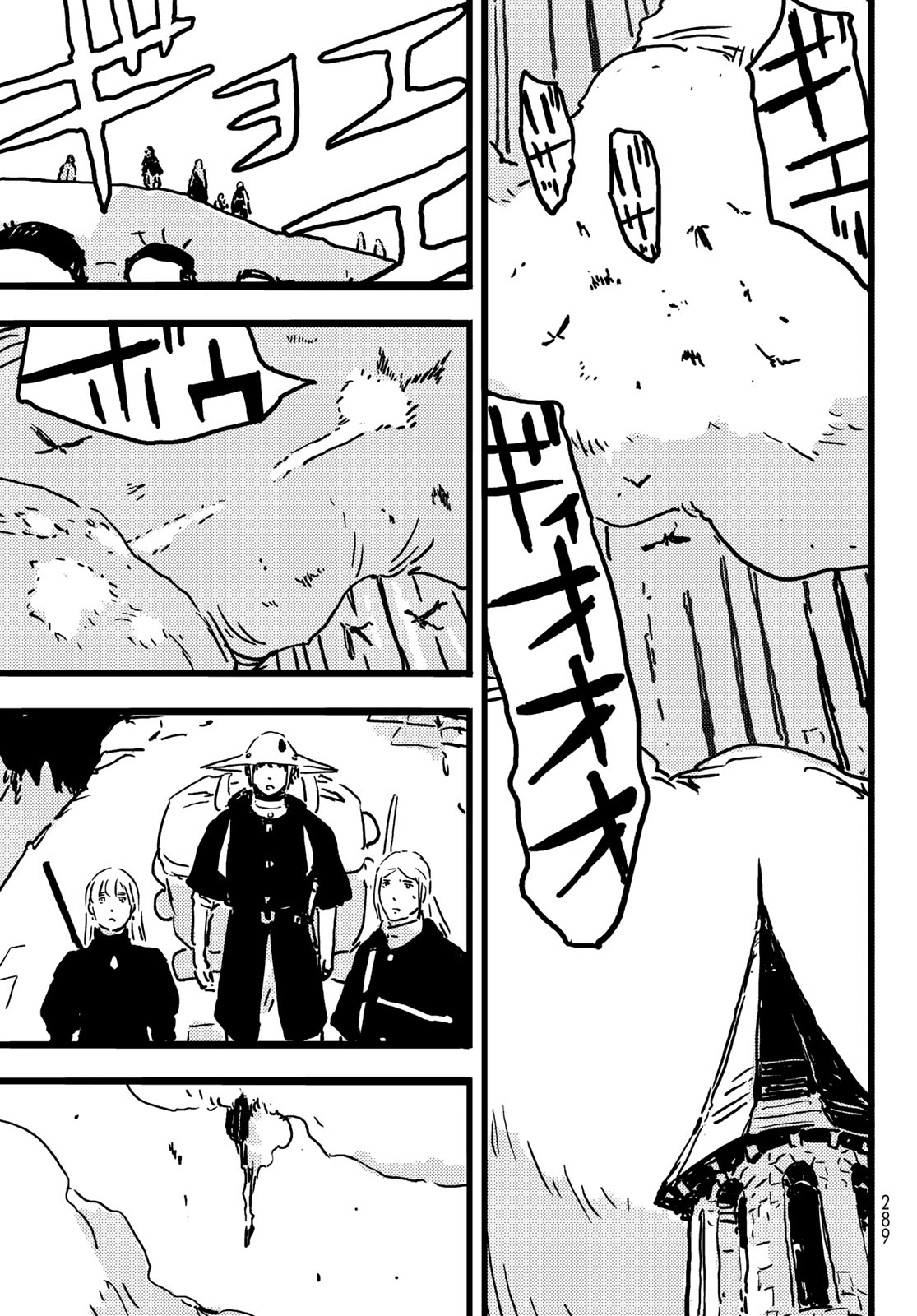 Tower Dungeon Chap 6 - Next Chap 7