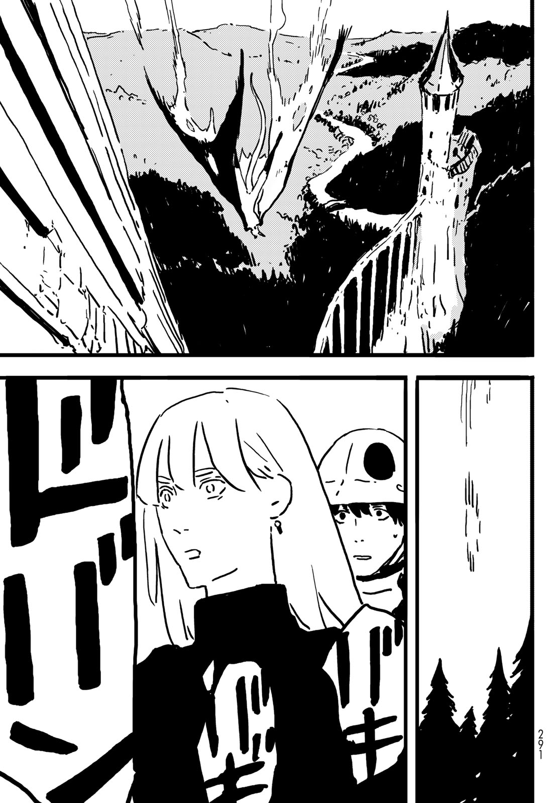 Tower Dungeon Chap 6 - Next Chap 7