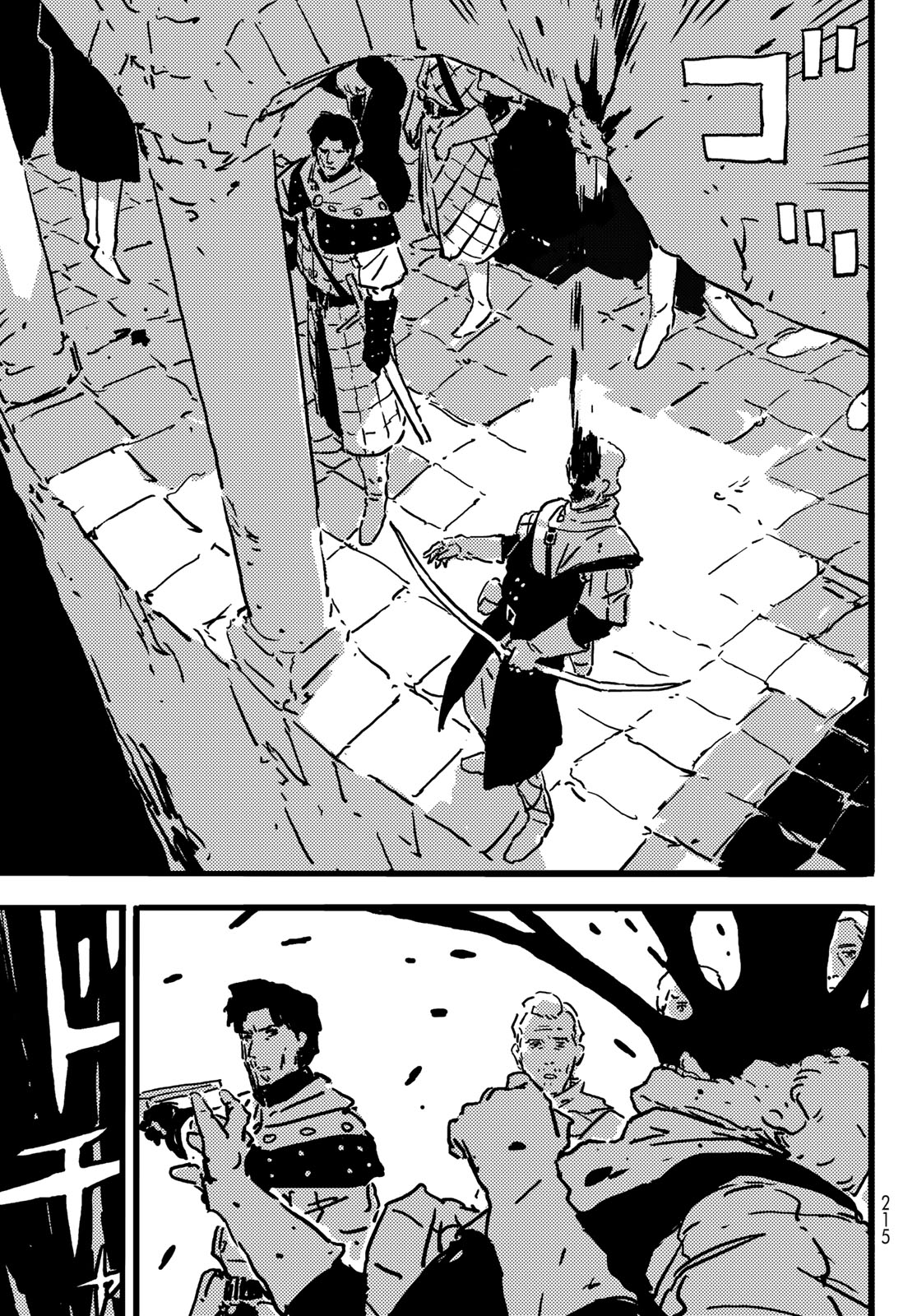 Tower Dungeon Chap 7 - Next Chap 8