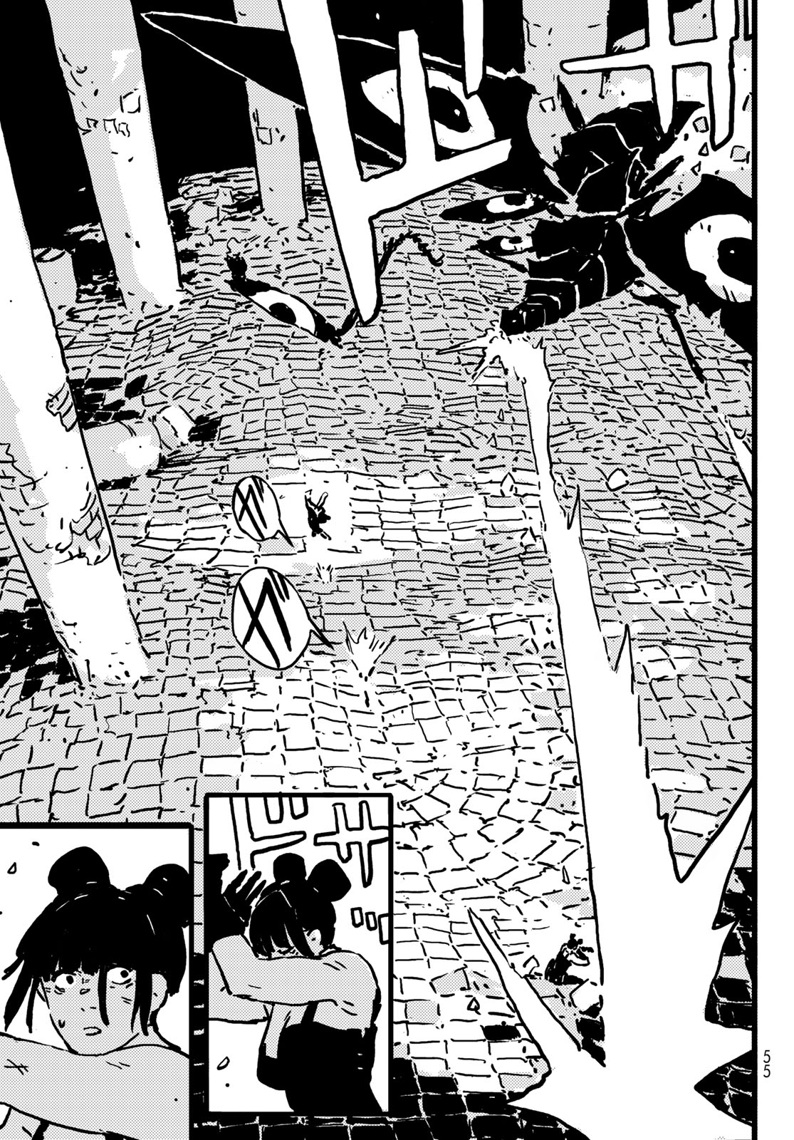 Tower Dungeon Chap 9 - Next Chap 10