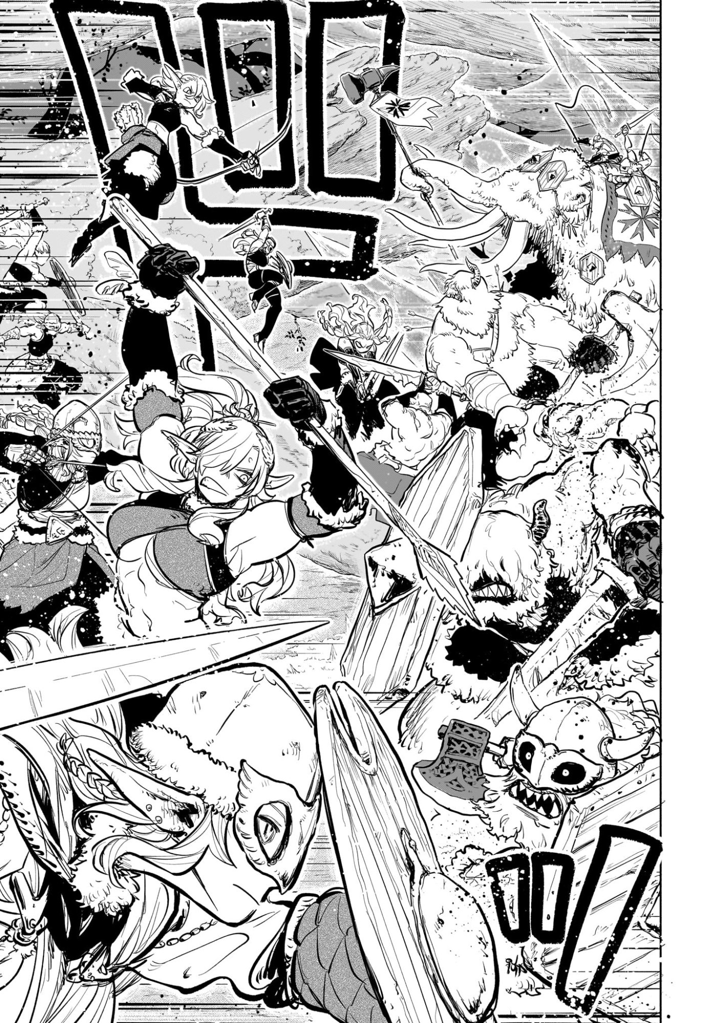 灯火のオテル Chap 24 - Next Chap 25