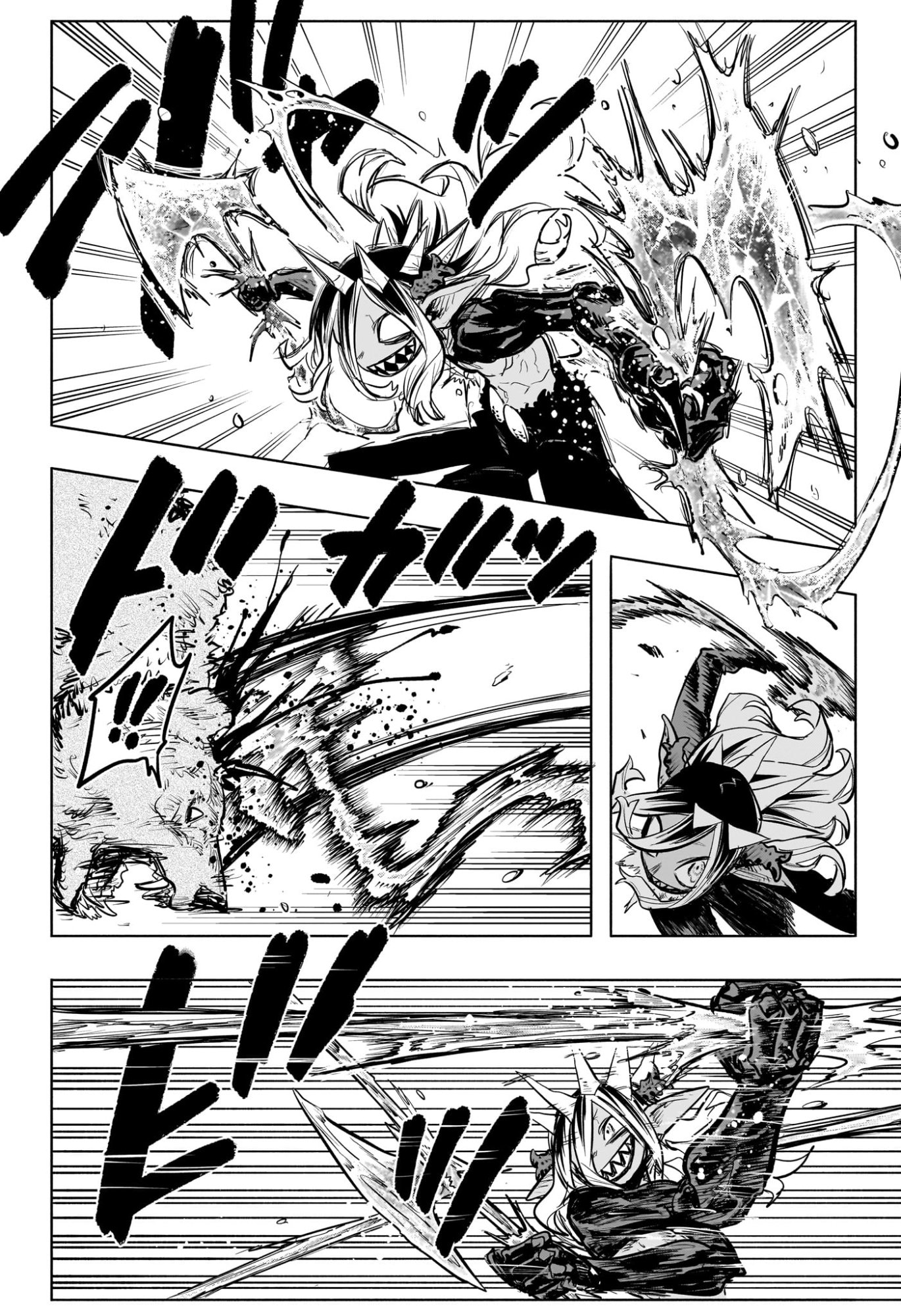 灯火のオテル Chap 27 - Next Chap 28