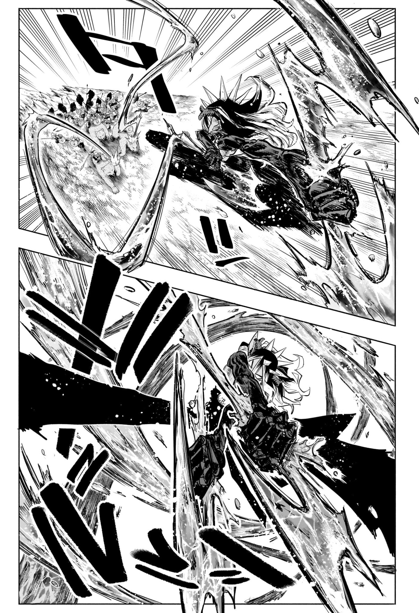 灯火のオテル Chap 27 - Next Chap 28