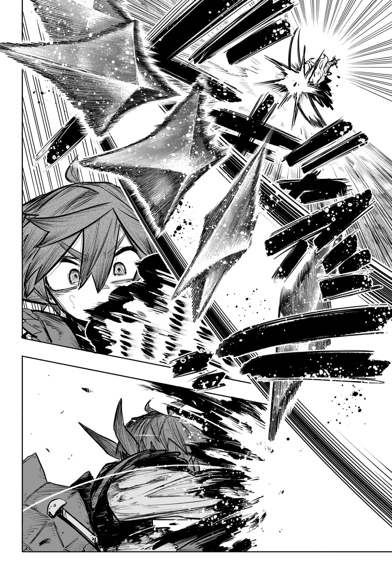 灯火のオテル Chap 21 - Next Chap 22