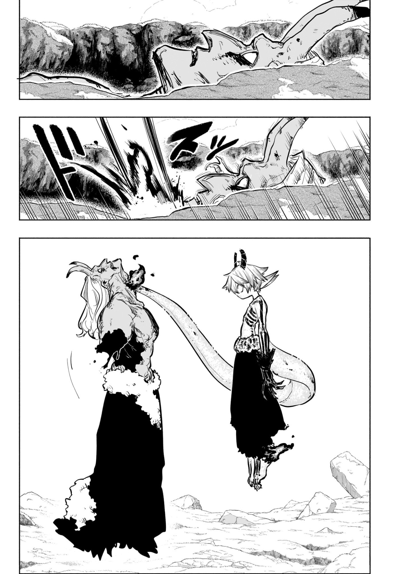 灯火のオテル Chap 22 - Next Chap 23