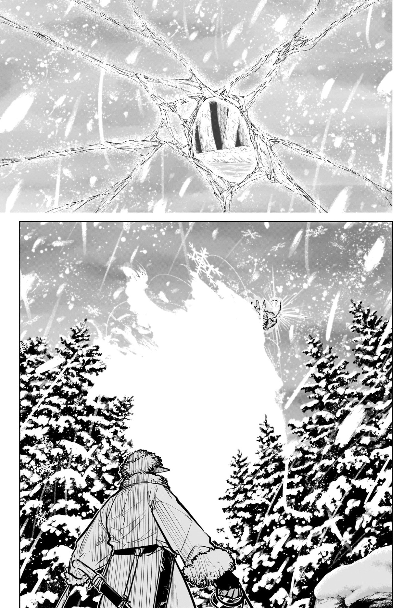 灯火のオテル Chap 33 - Next Chap 34