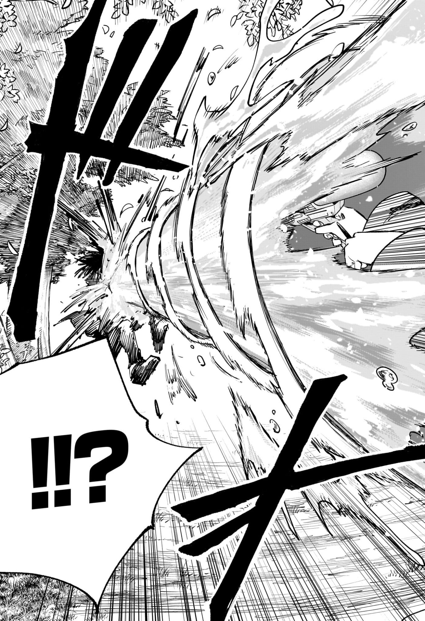 Tonari no Osoegawa Chap 1 - Next Chap 2